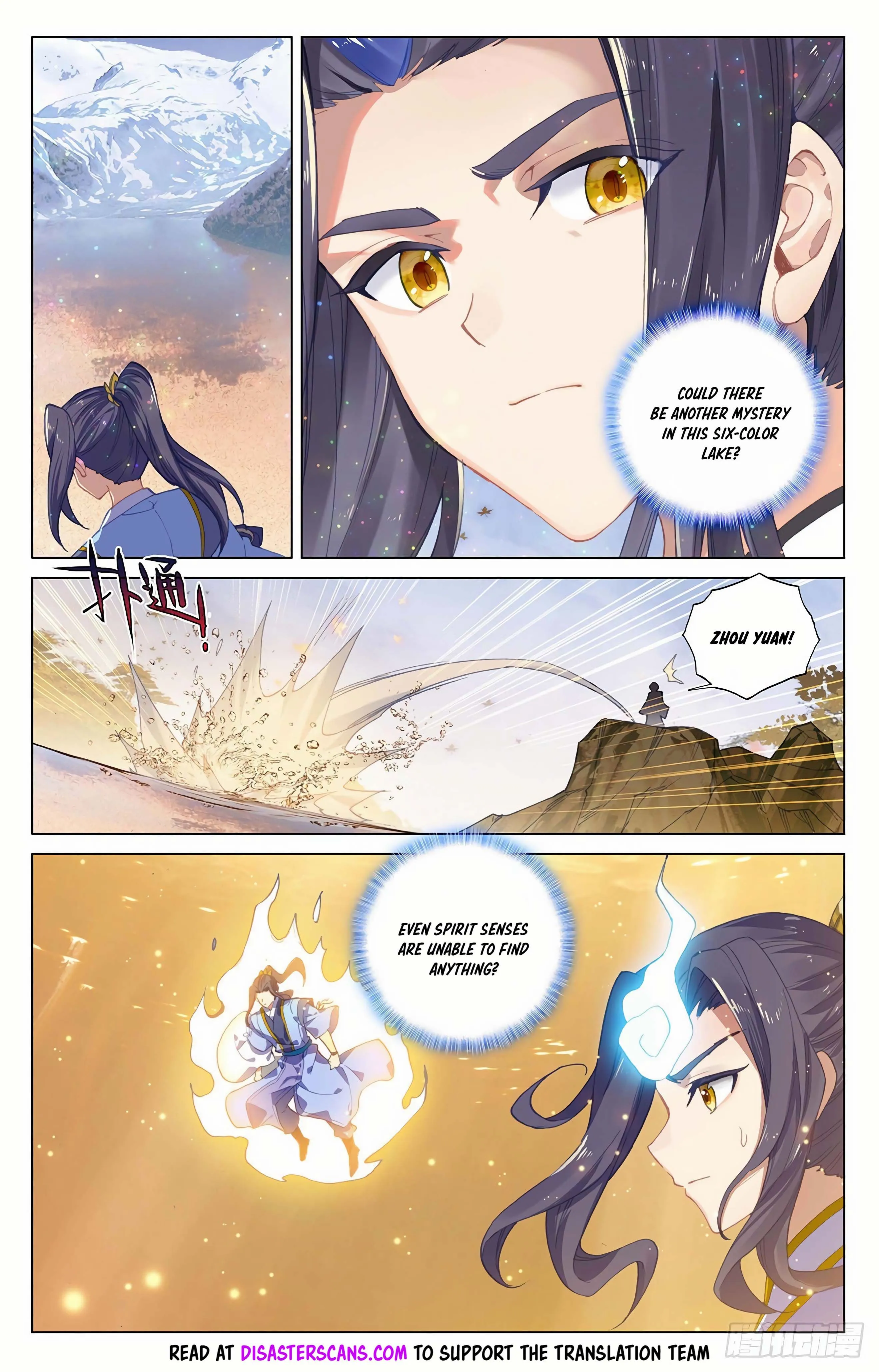 Read Yuan Zun EN Manga Online