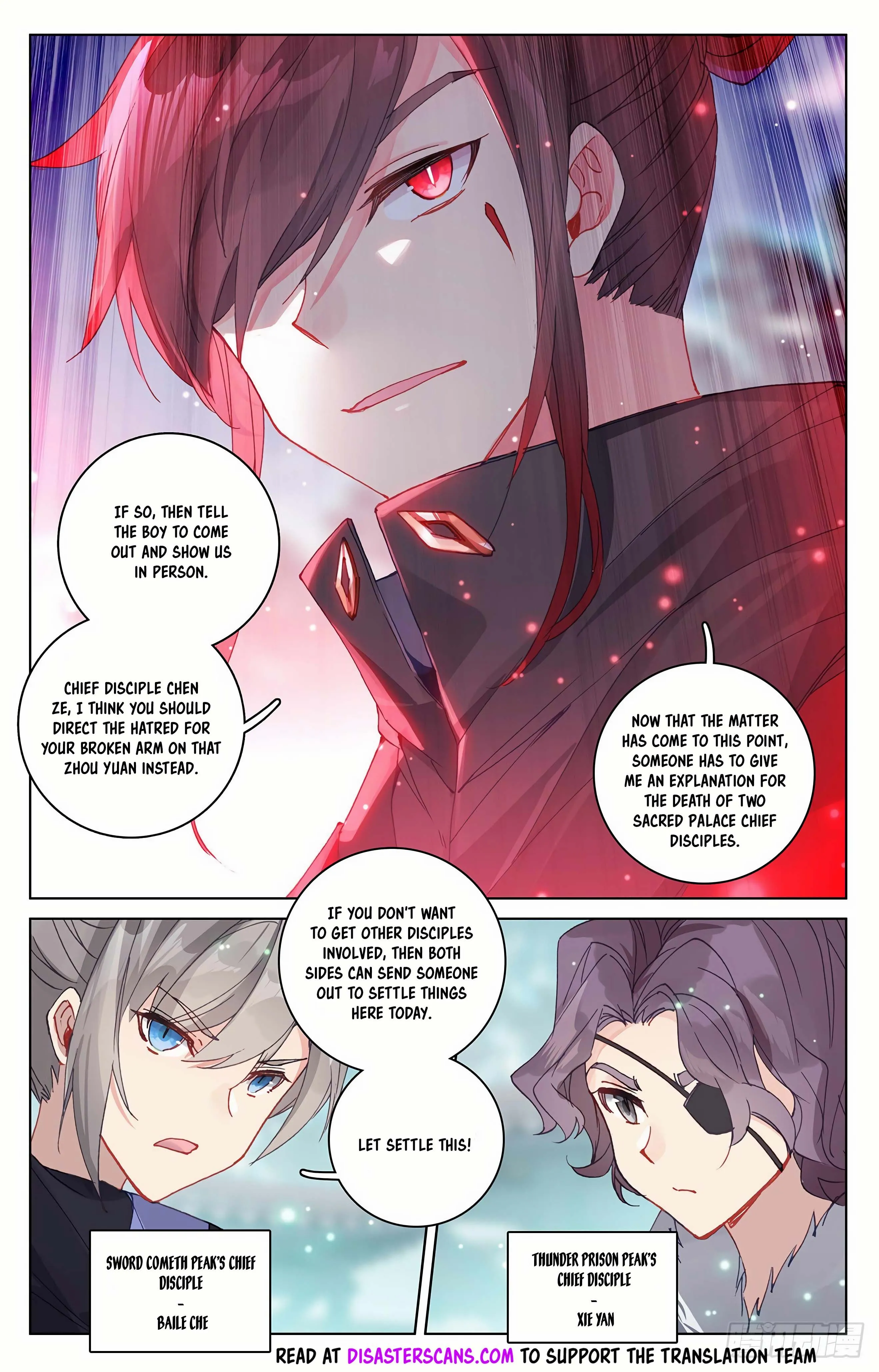 Read Yuan Zun EN Manga Online