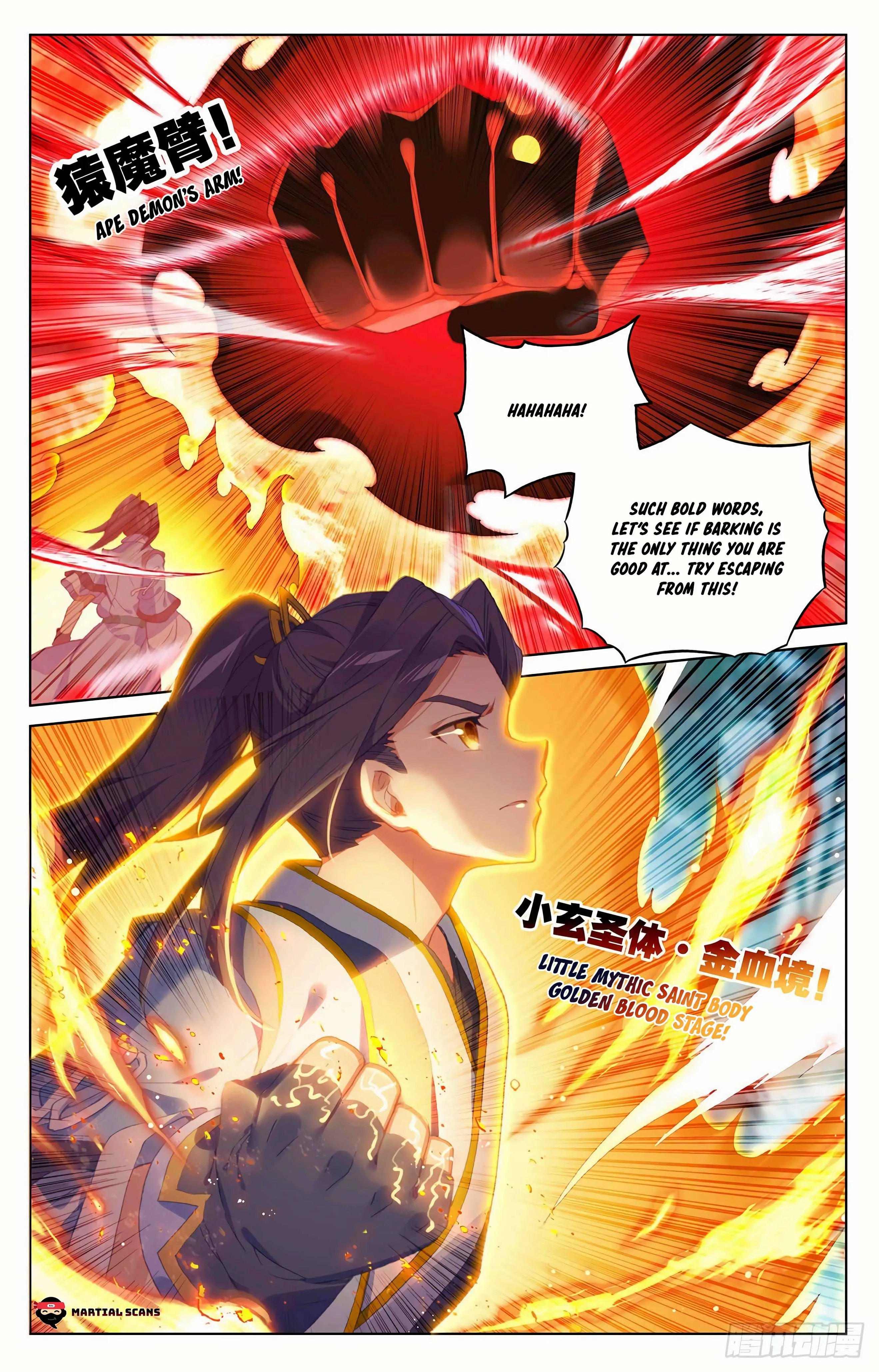 Read Yuan Zun EN Manga Online