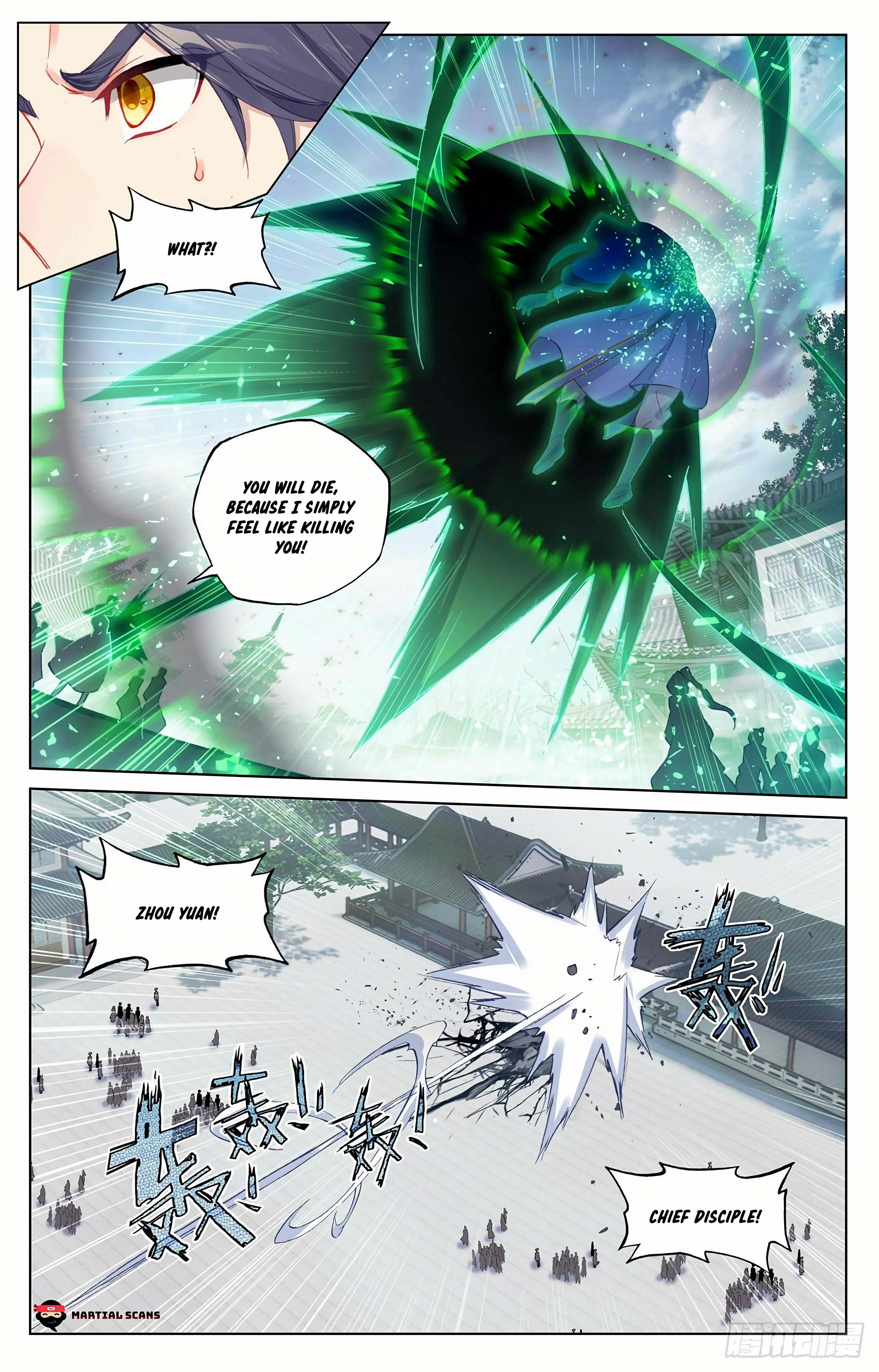 Read Yuan Zun EN Manga Online