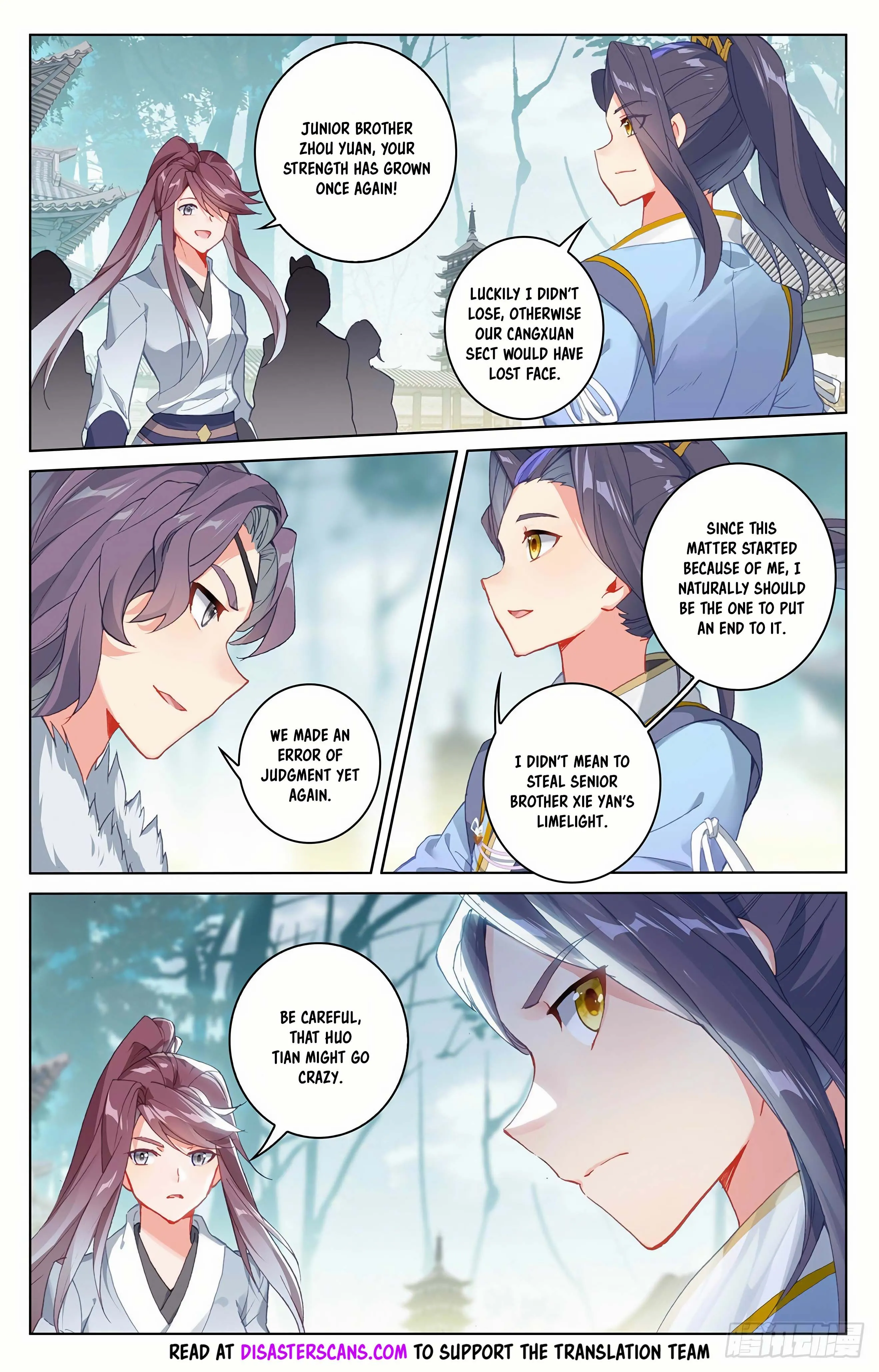 Read Yuan Zun EN Manga Online