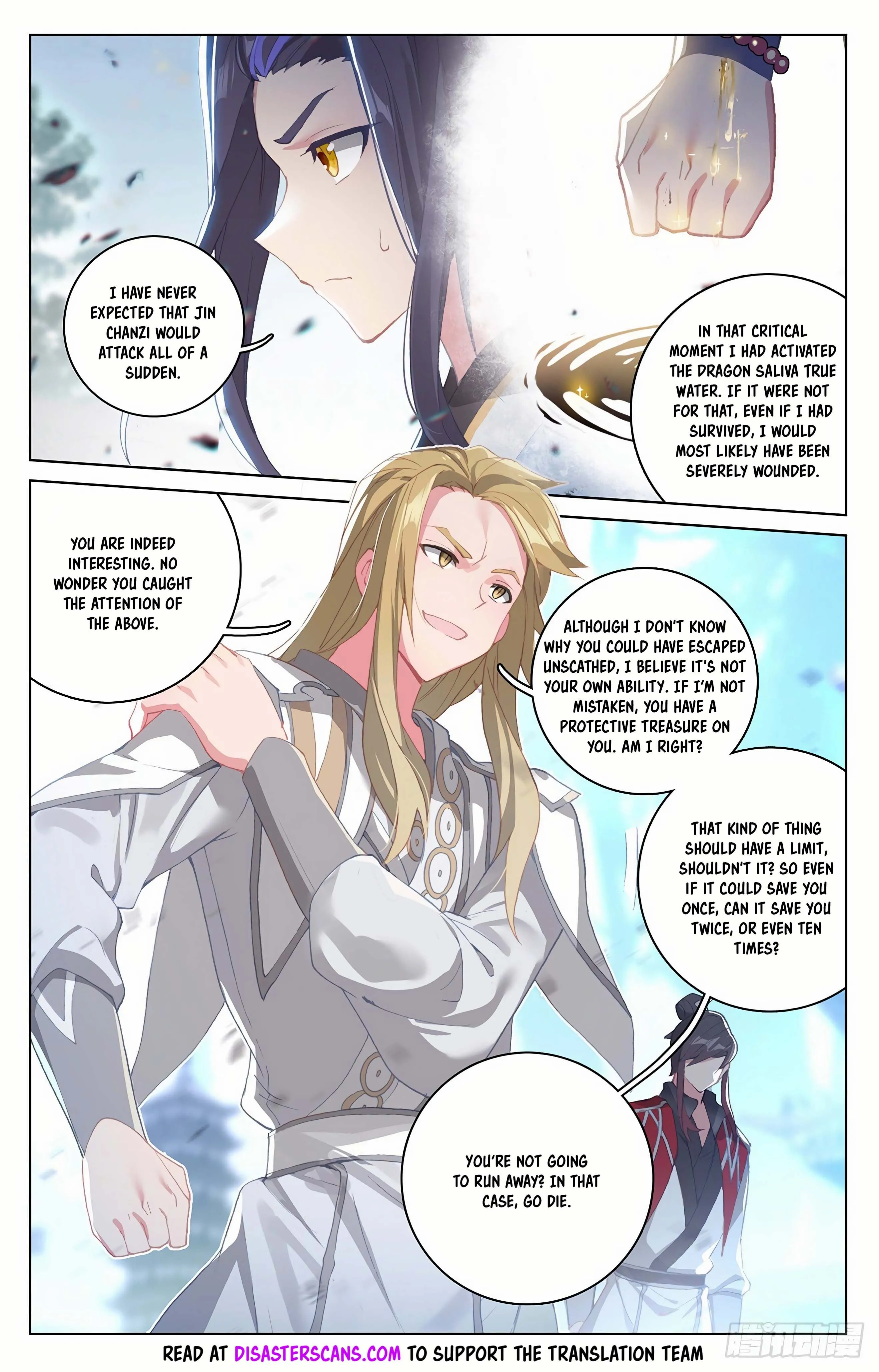 Read Yuan Zun EN Manga Online