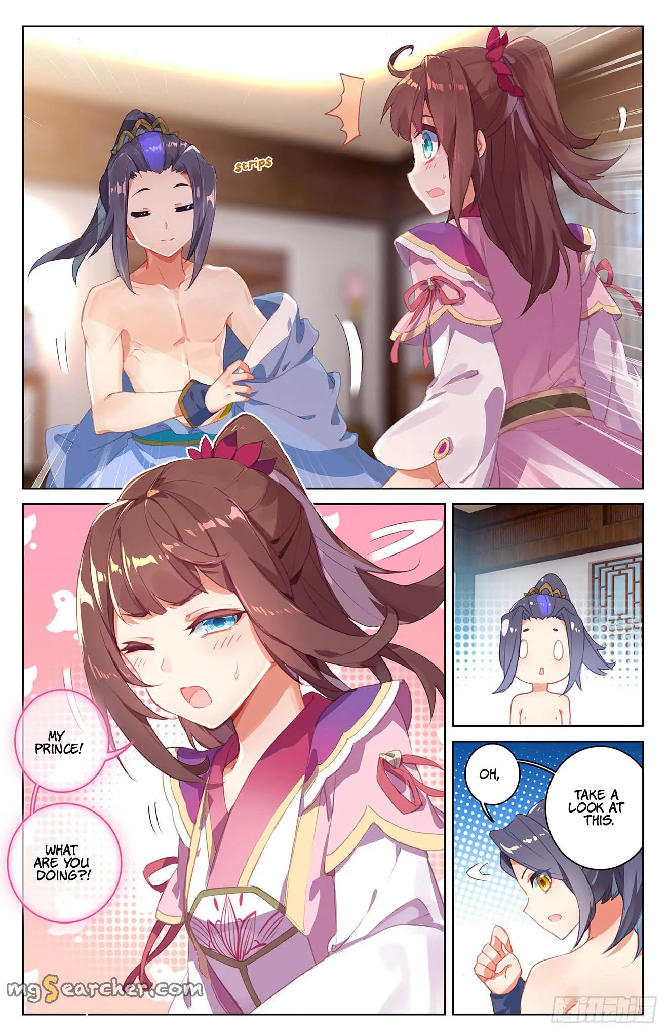 Read Yuan Zun EN Manga Online