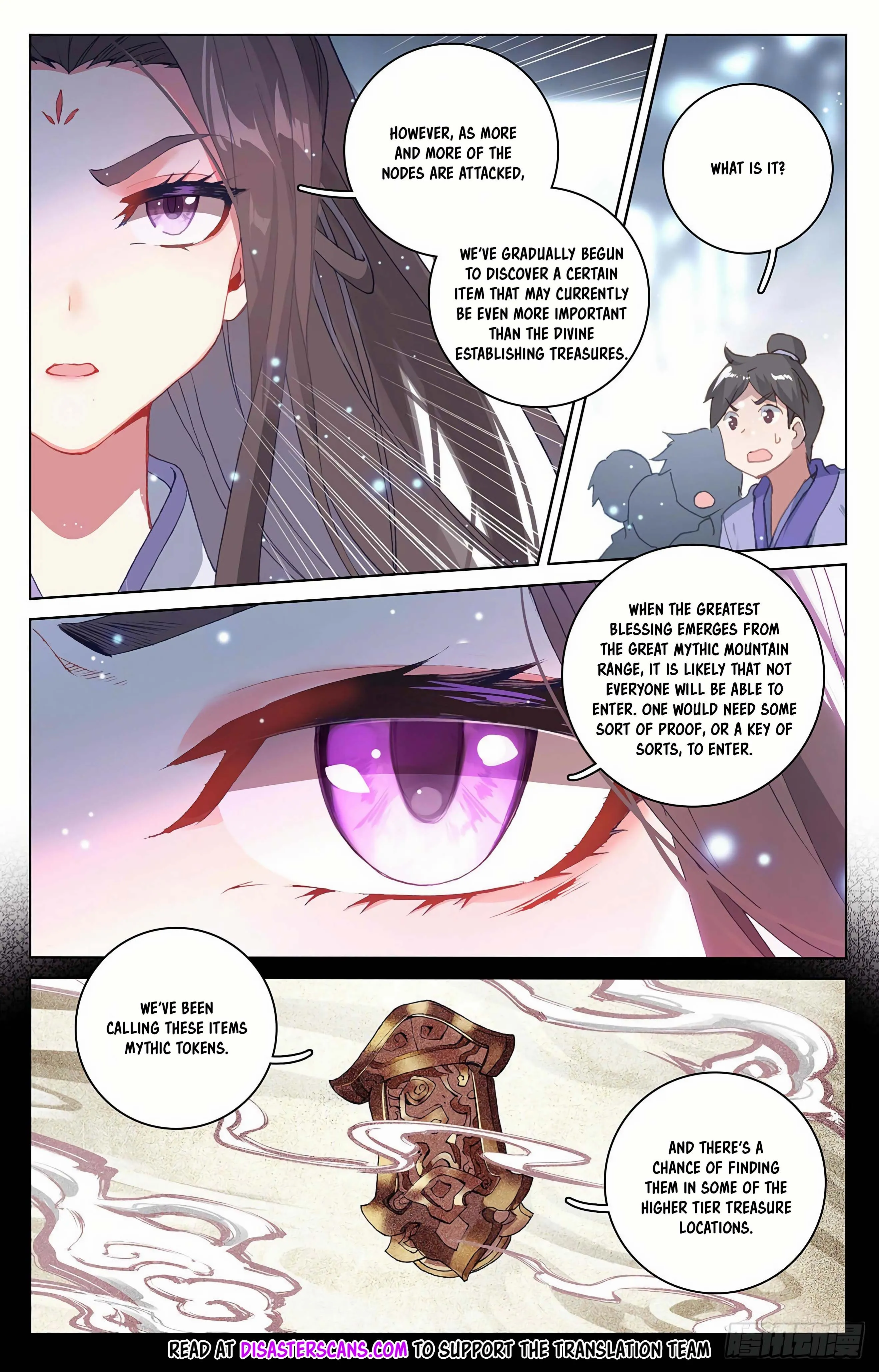 Read Yuan Zun EN Manga Online