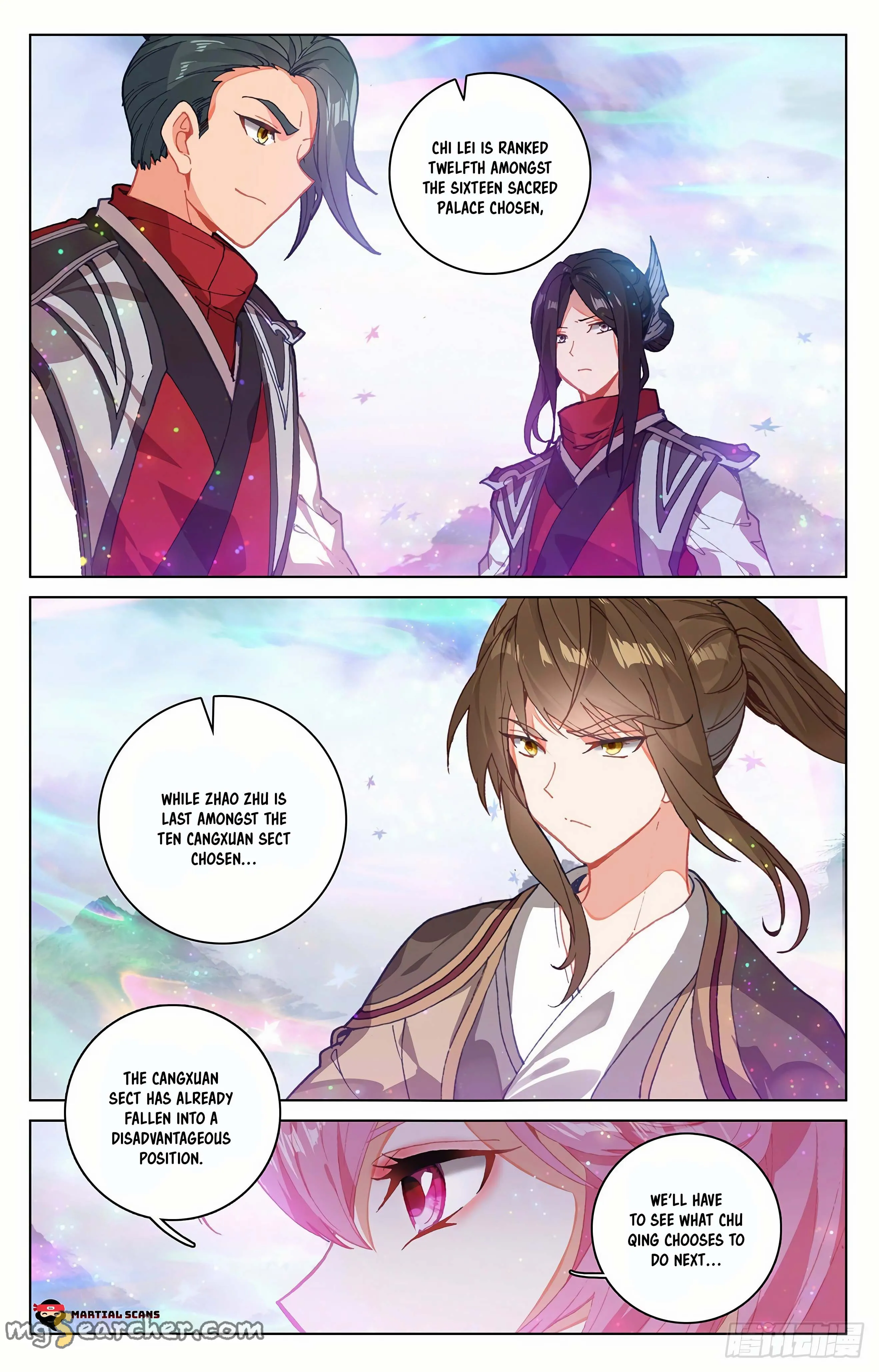Read Yuan Zun EN Manga Online