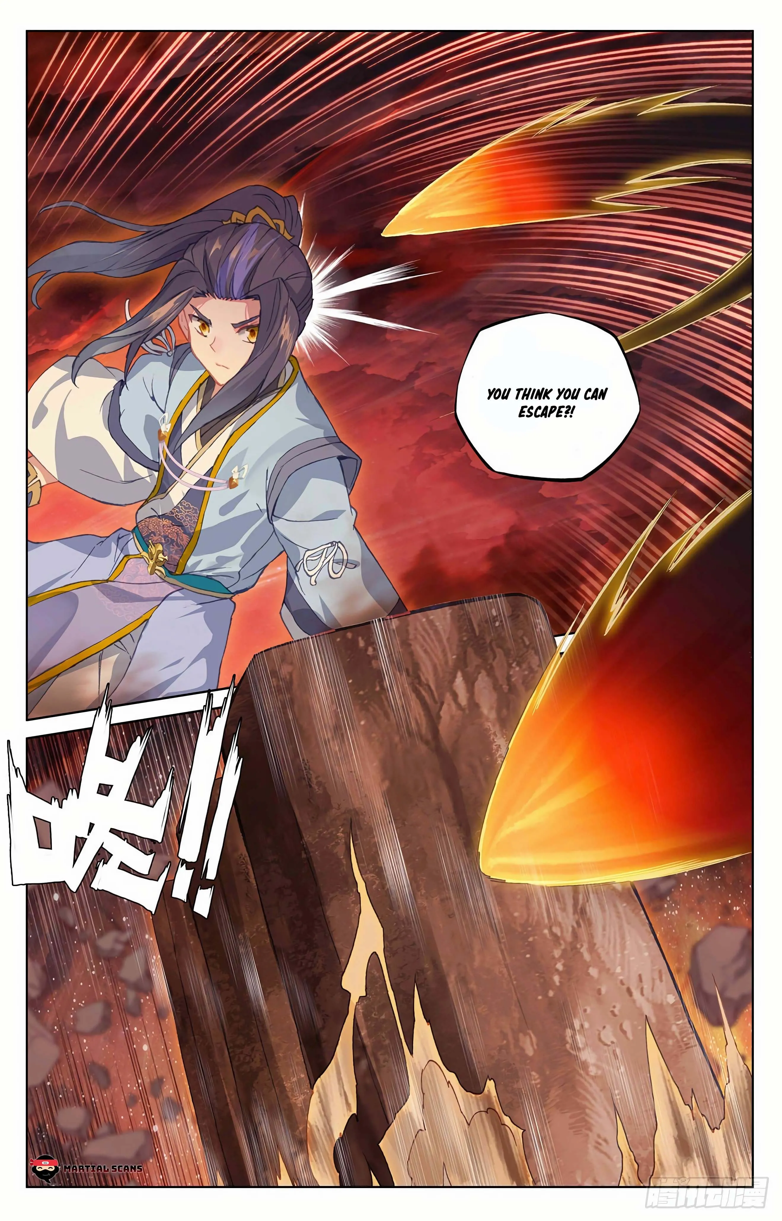 Read Yuan Zun EN Manga Online