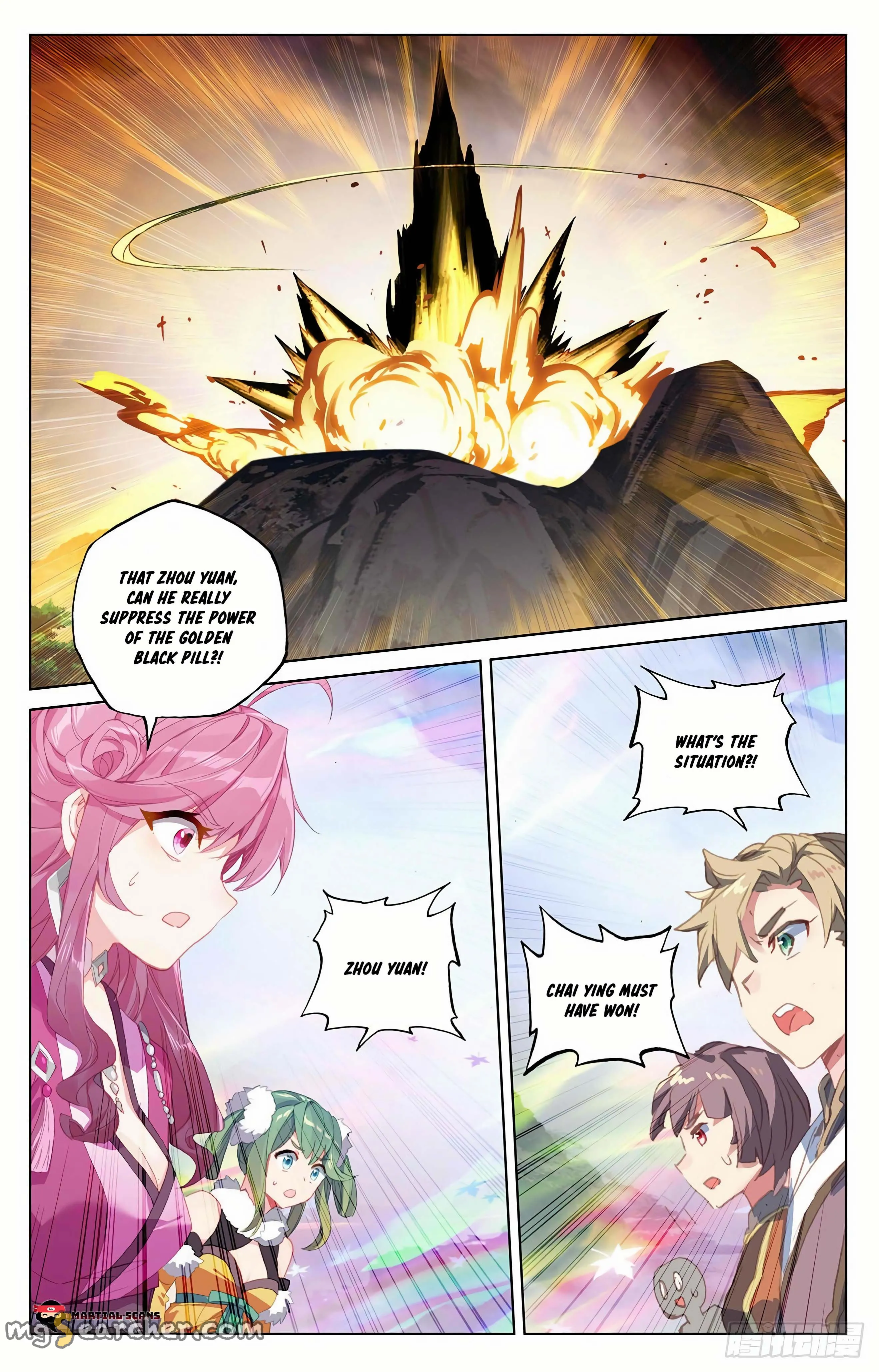 Read Yuan Zun EN Manga Online