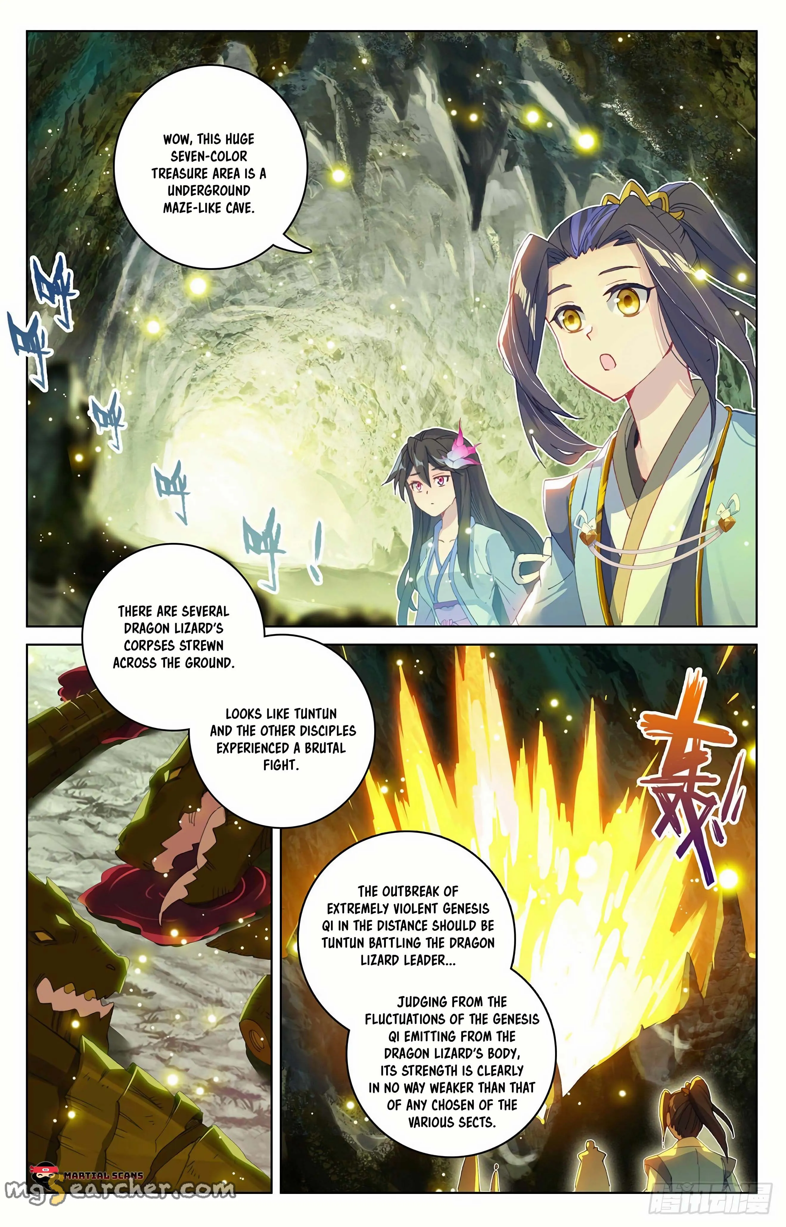 Read Yuan Zun EN Manga Online