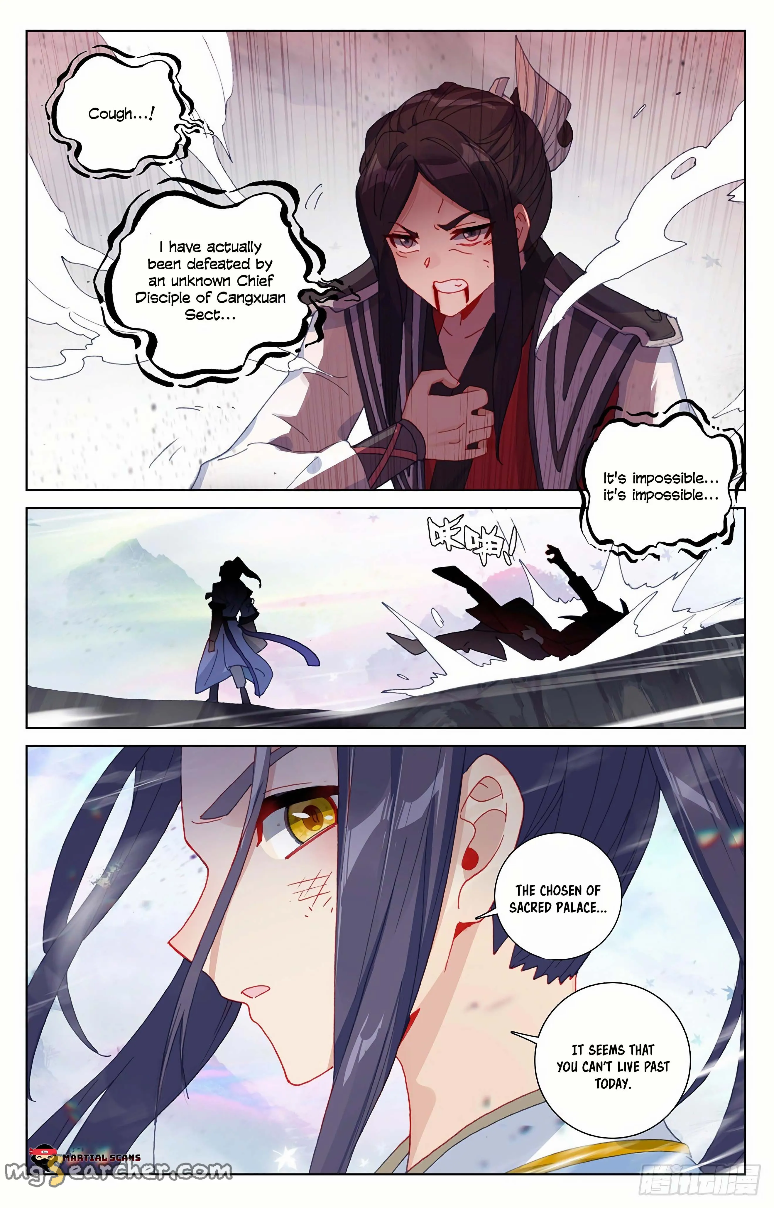 Read Yuan Zun EN Manga Online
