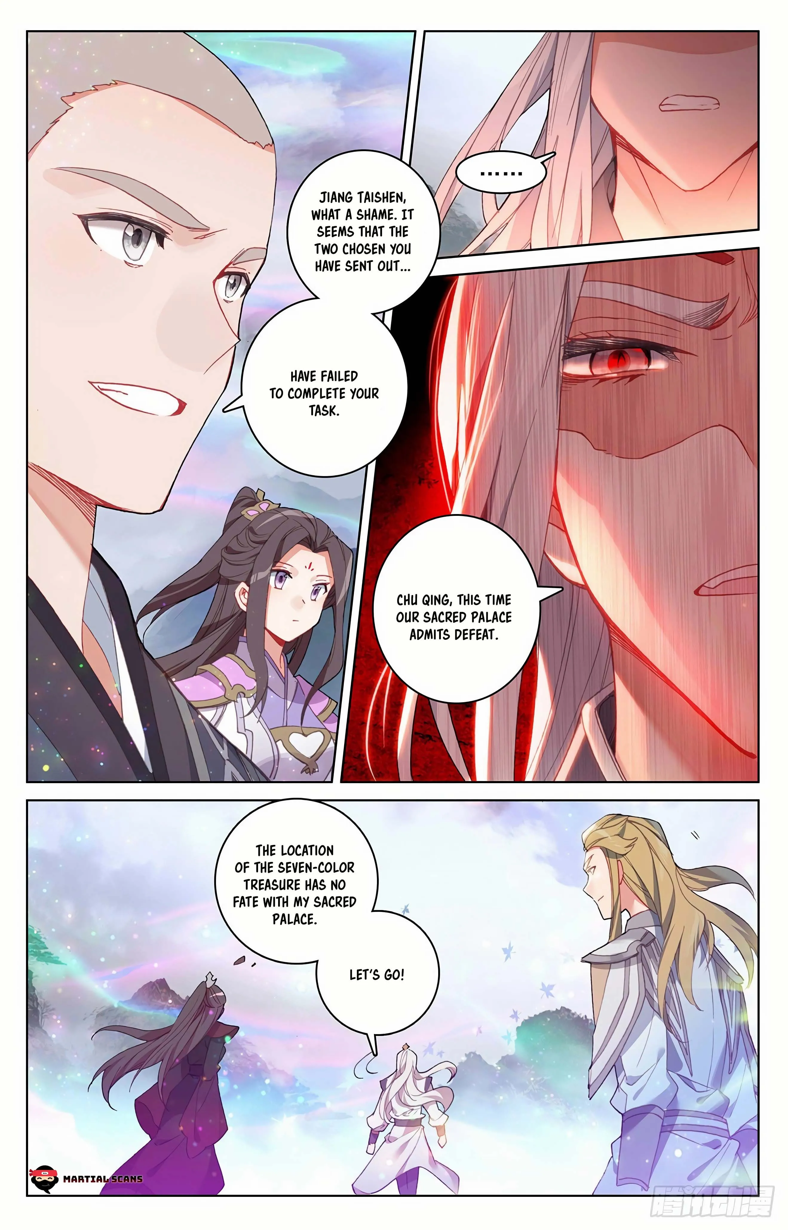 Read Yuan Zun EN Manga Online