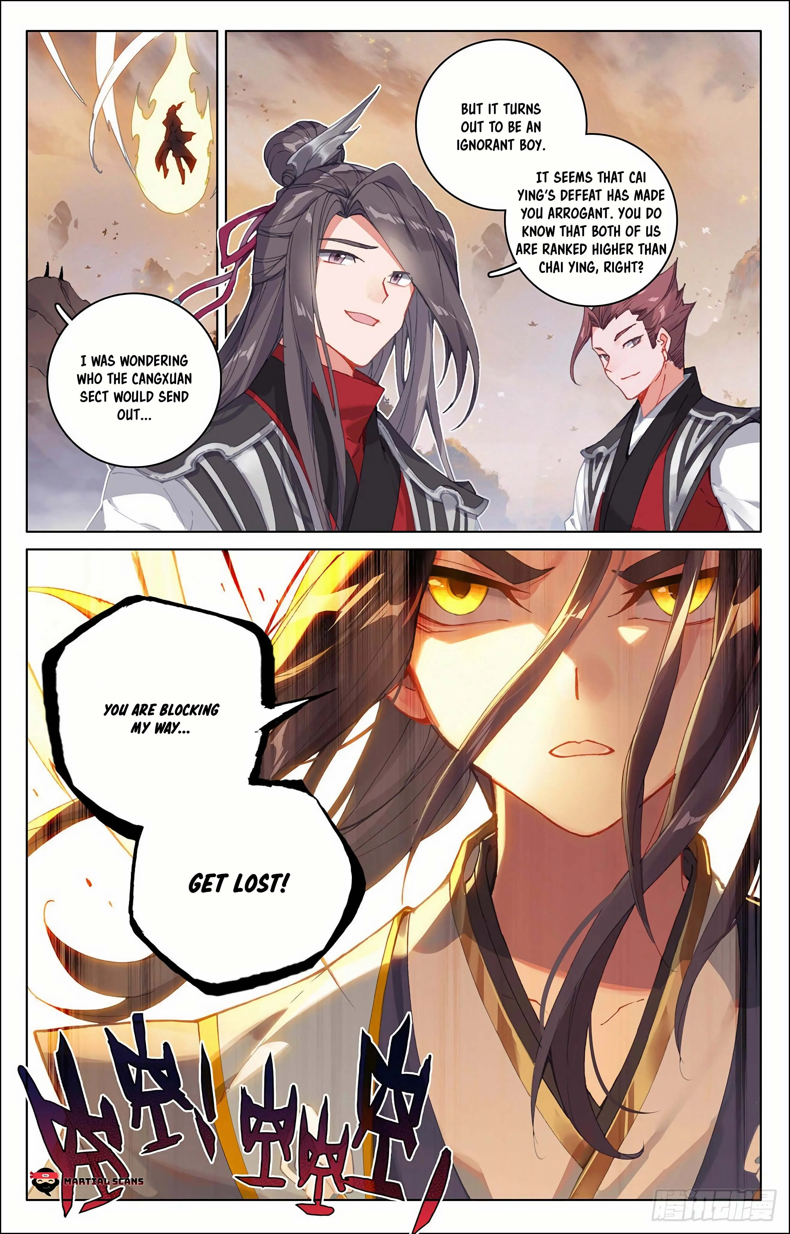 Read Yuan Zun EN Manga Online