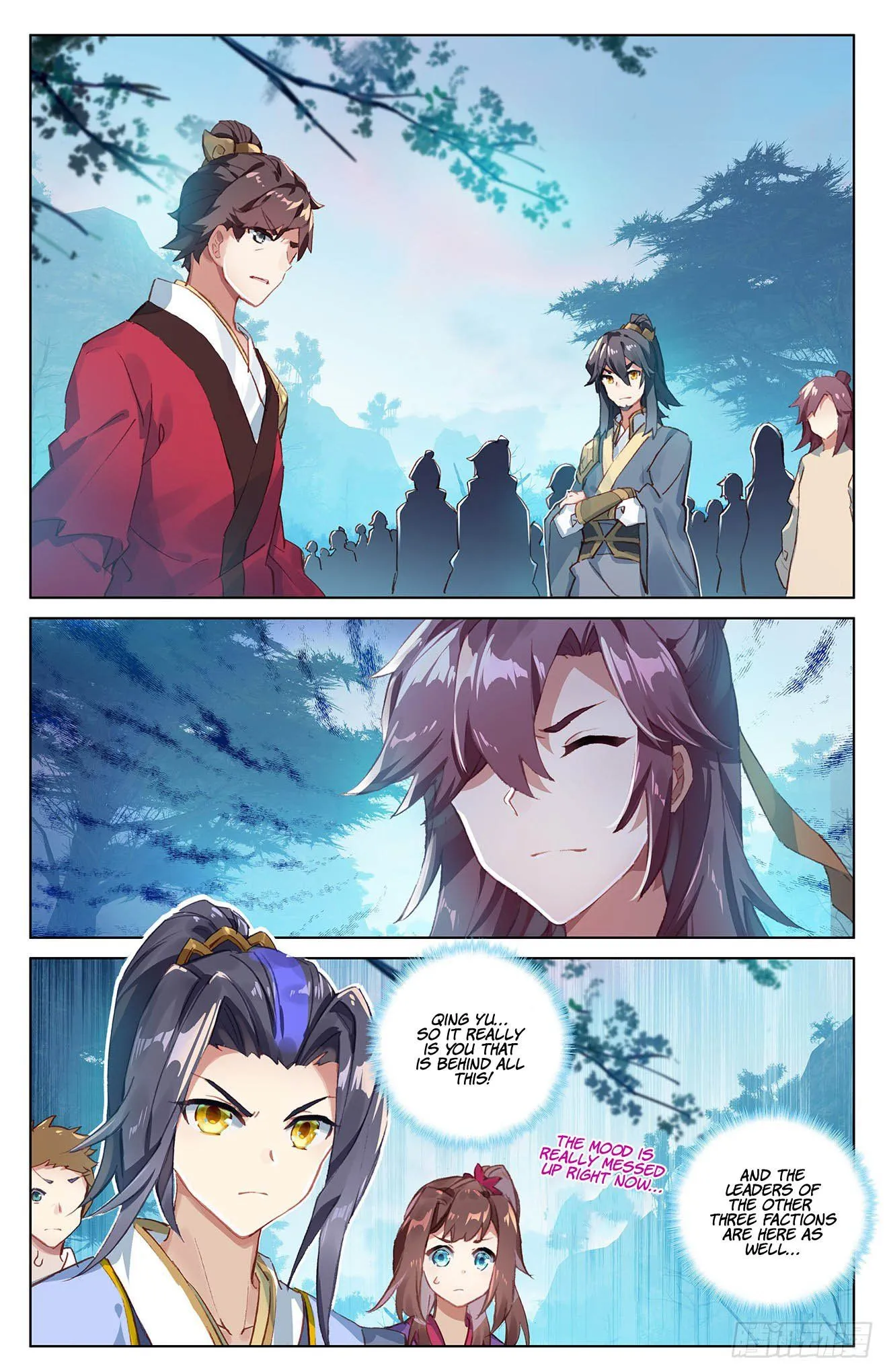 Read Yuan Zun EN Manga Online