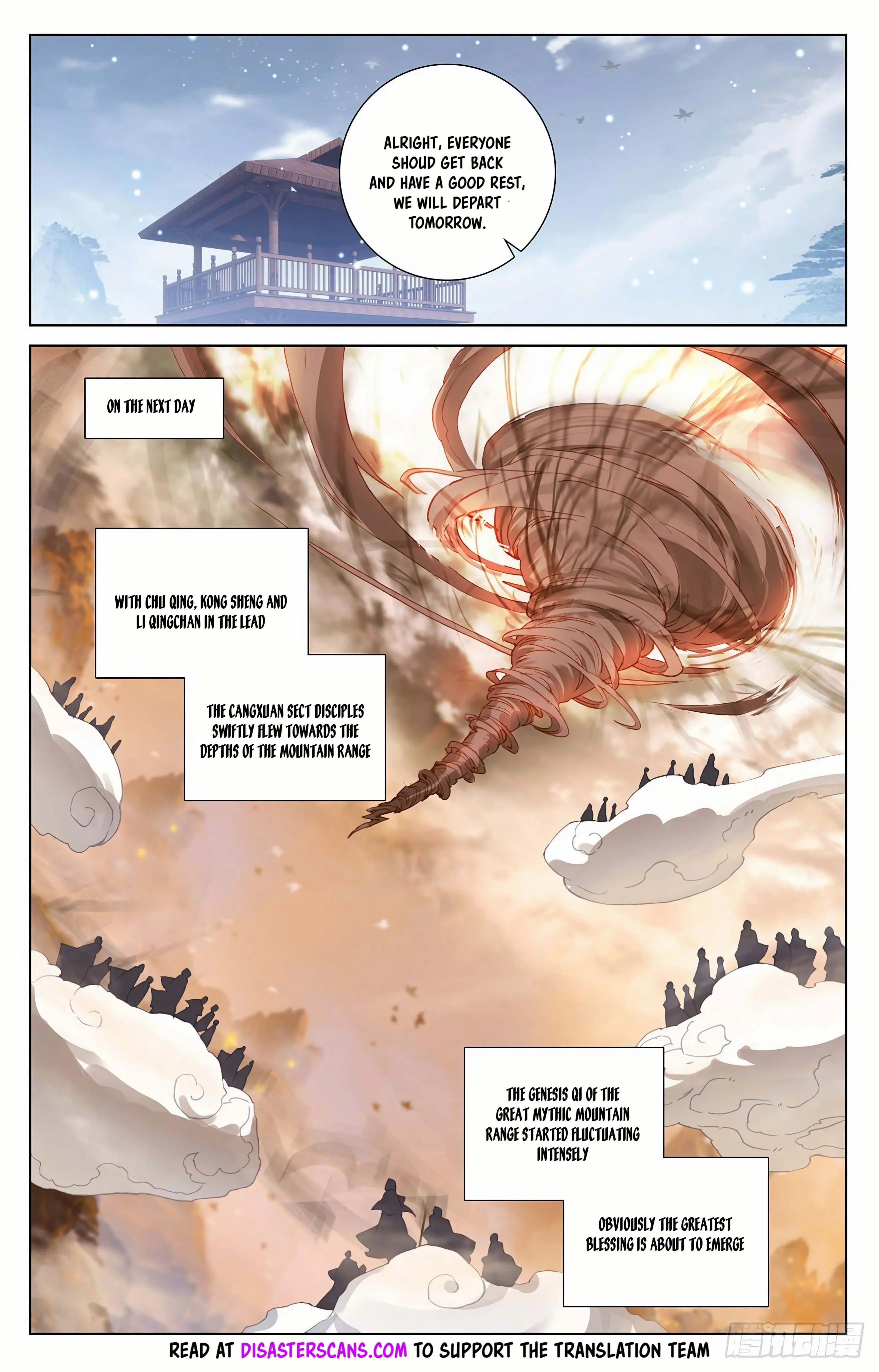 Read Yuan Zun EN Manga Online