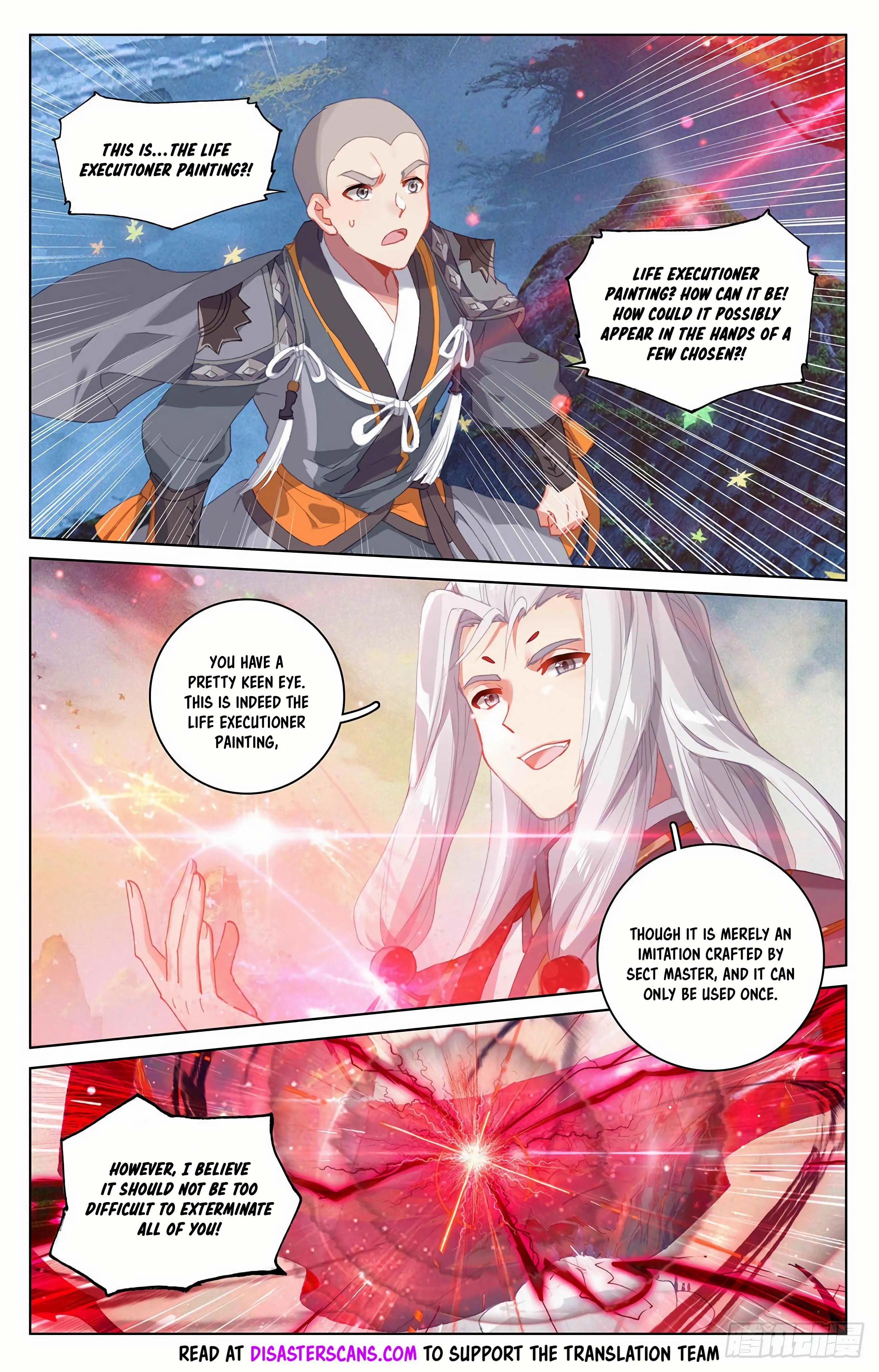 Read Yuan Zun EN Manga Online