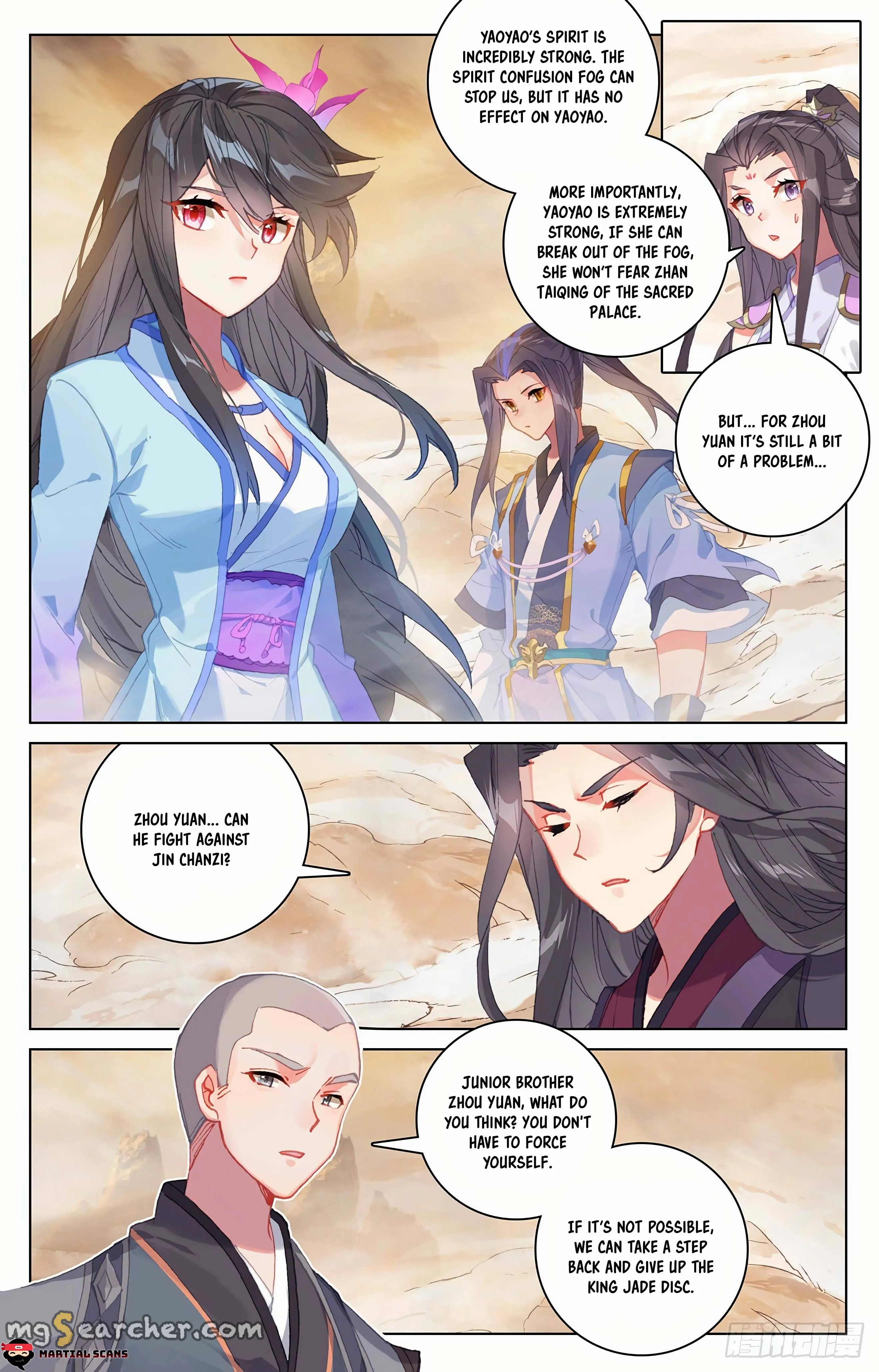 Read Yuan Zun EN Manga Online