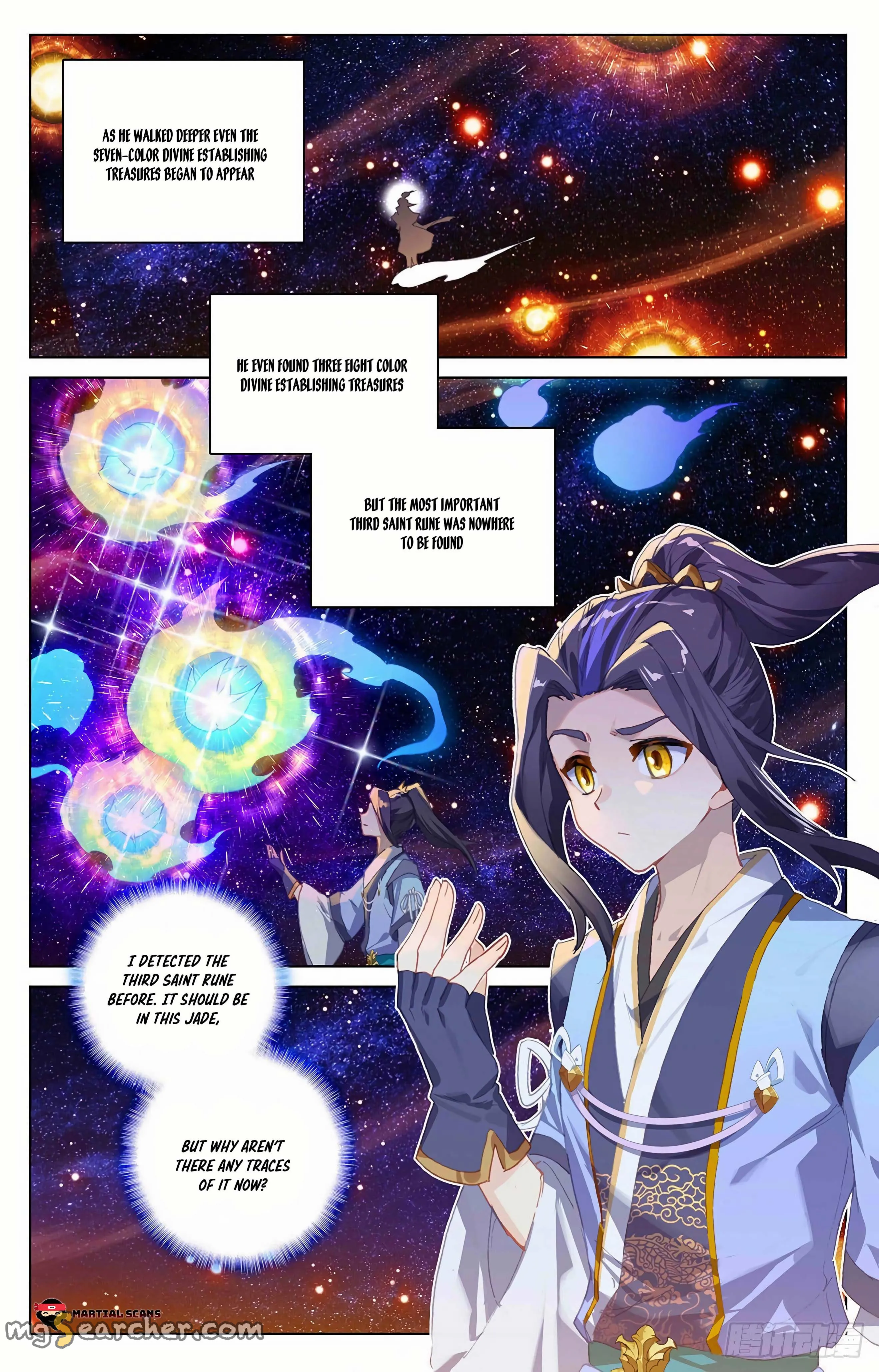 Read Yuan Zun EN Manga Online