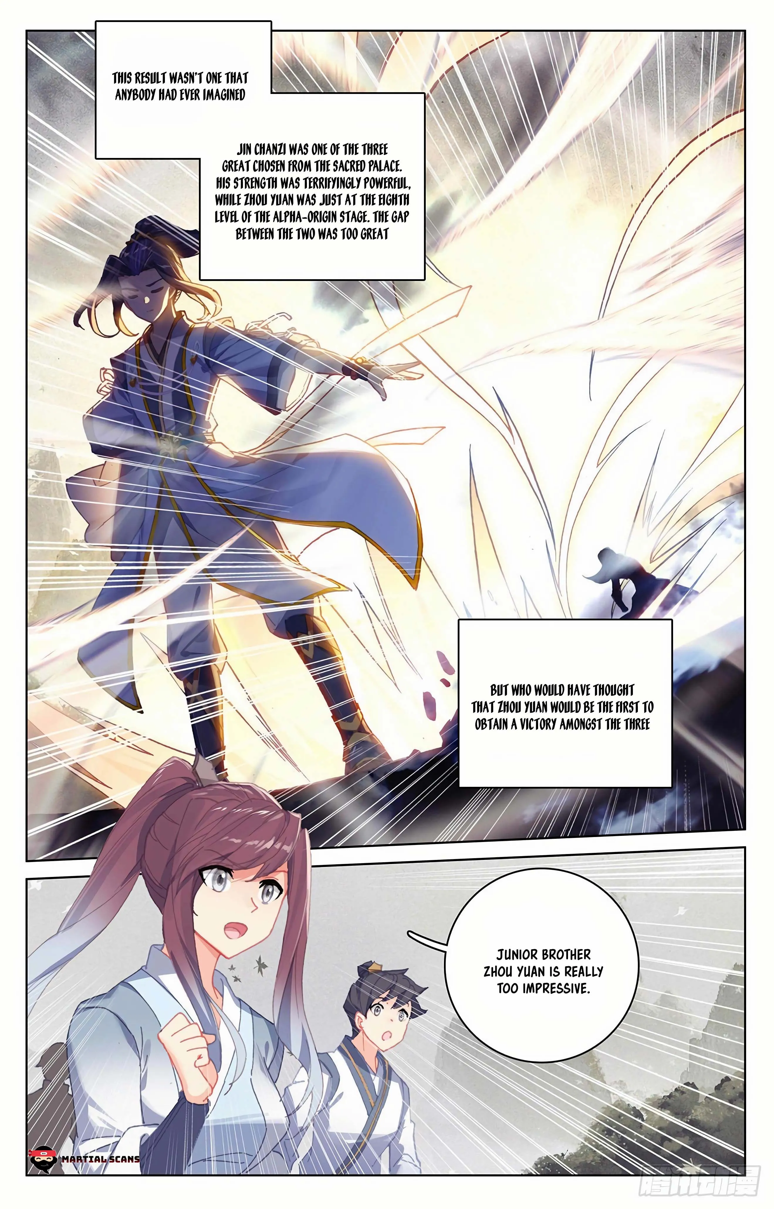 Read Yuan Zun EN Manga Online