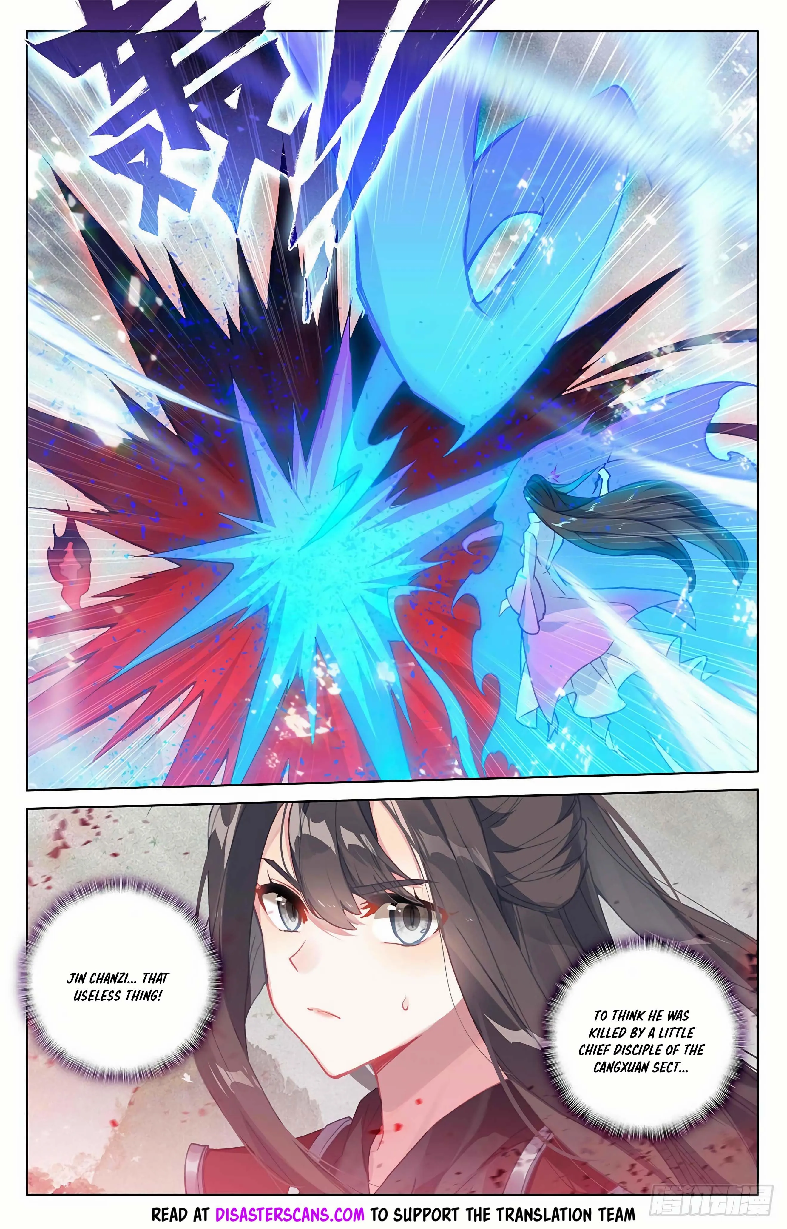 Read Yuan Zun EN Manga Online