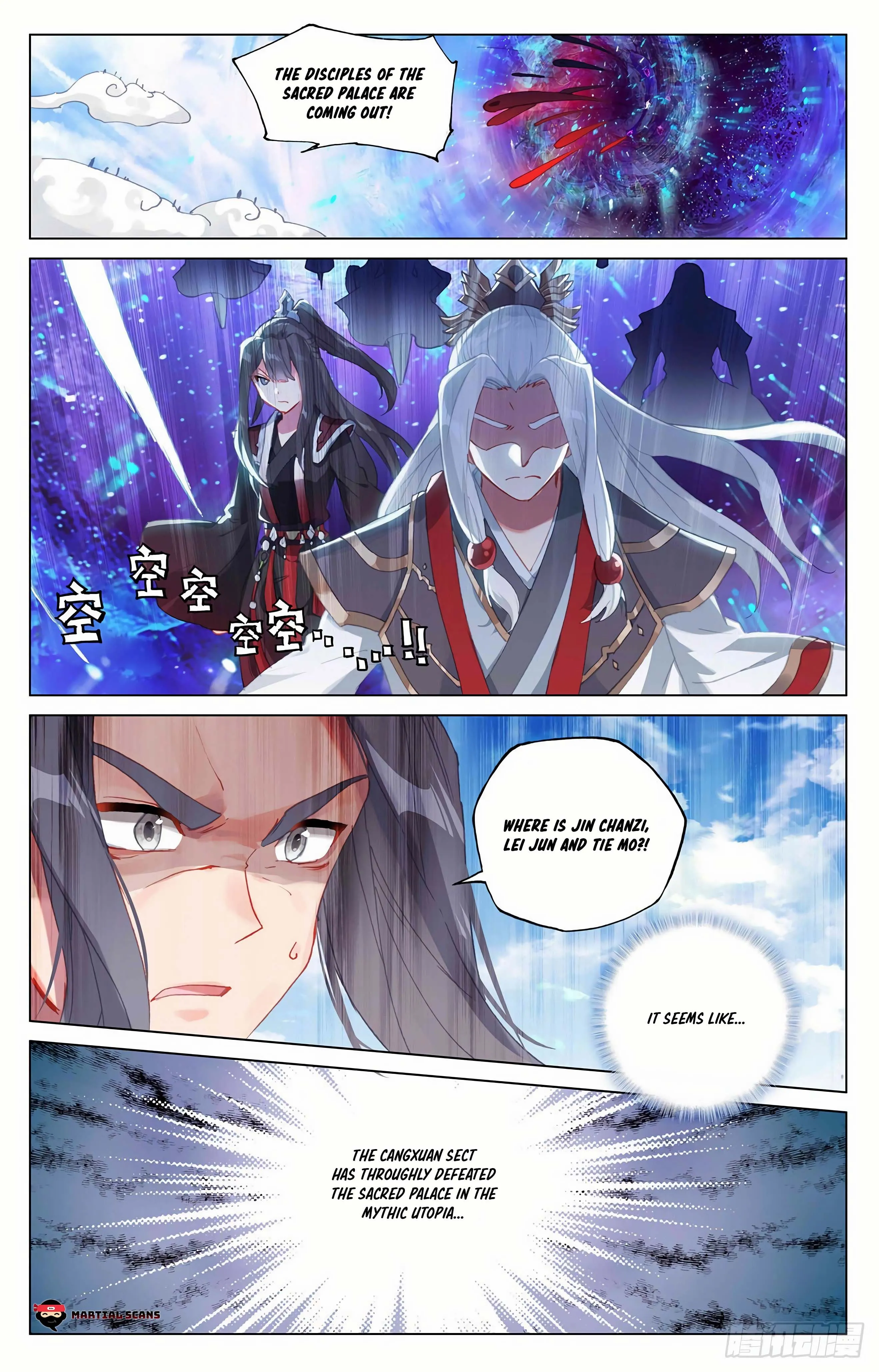 Read Yuan Zun EN Manga Online