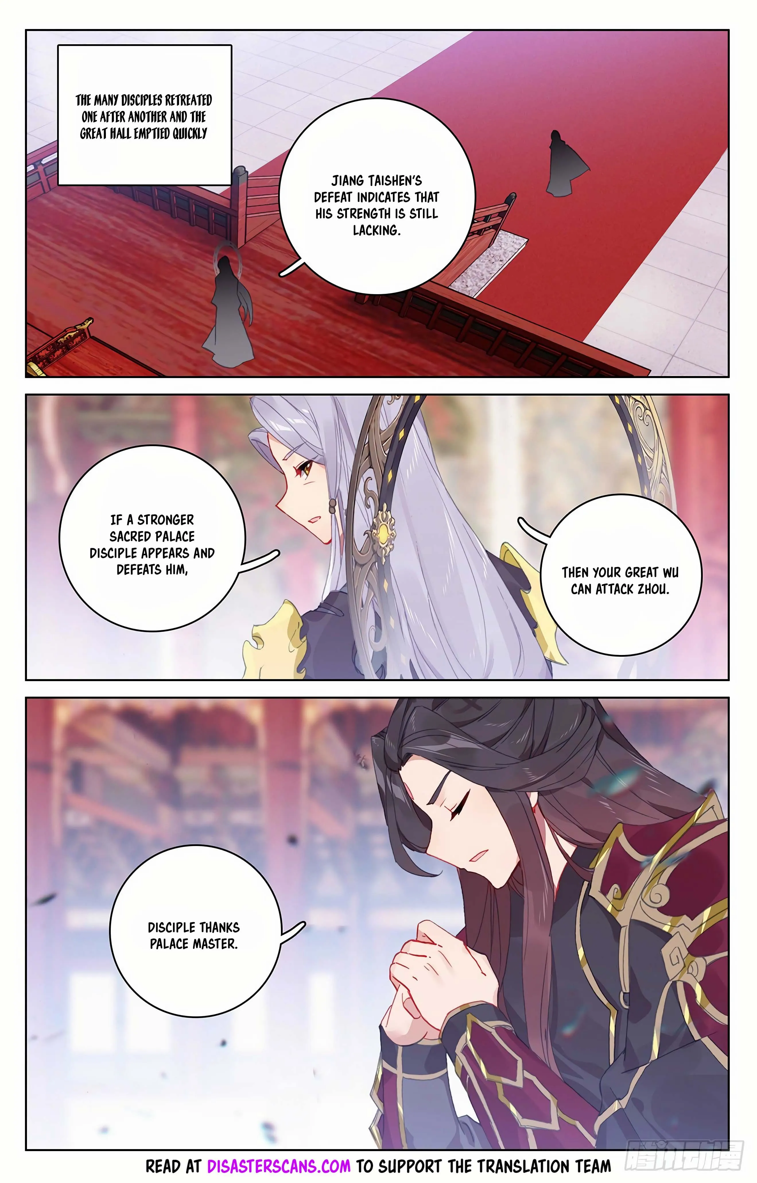Read Yuan Zun EN Manga Online