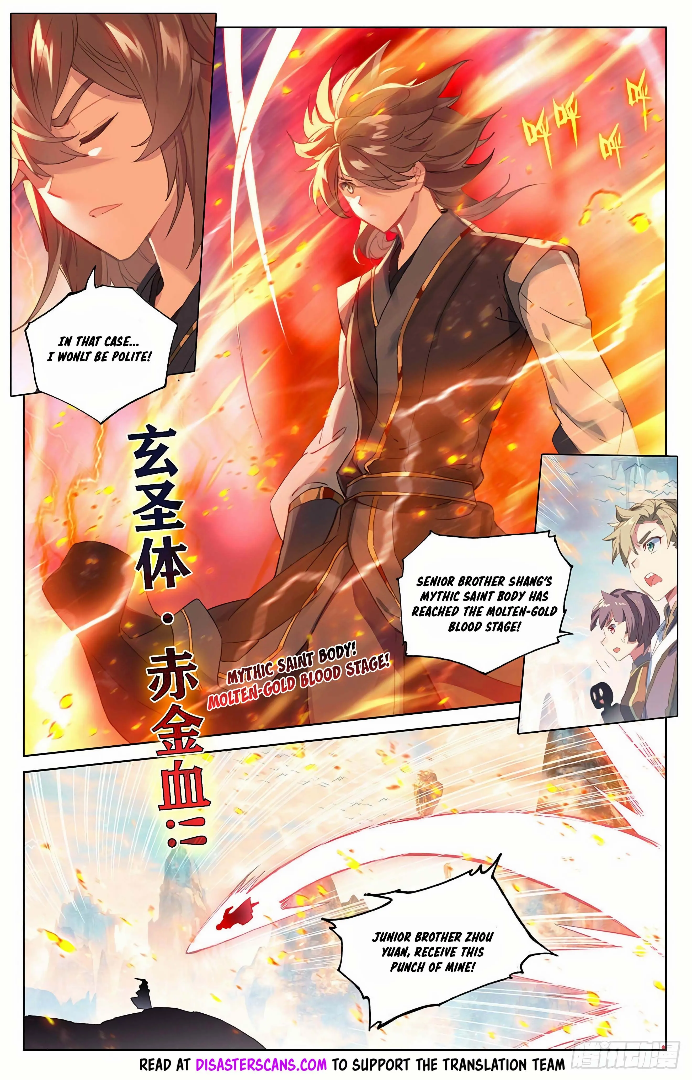Read Yuan Zun EN Manga Online