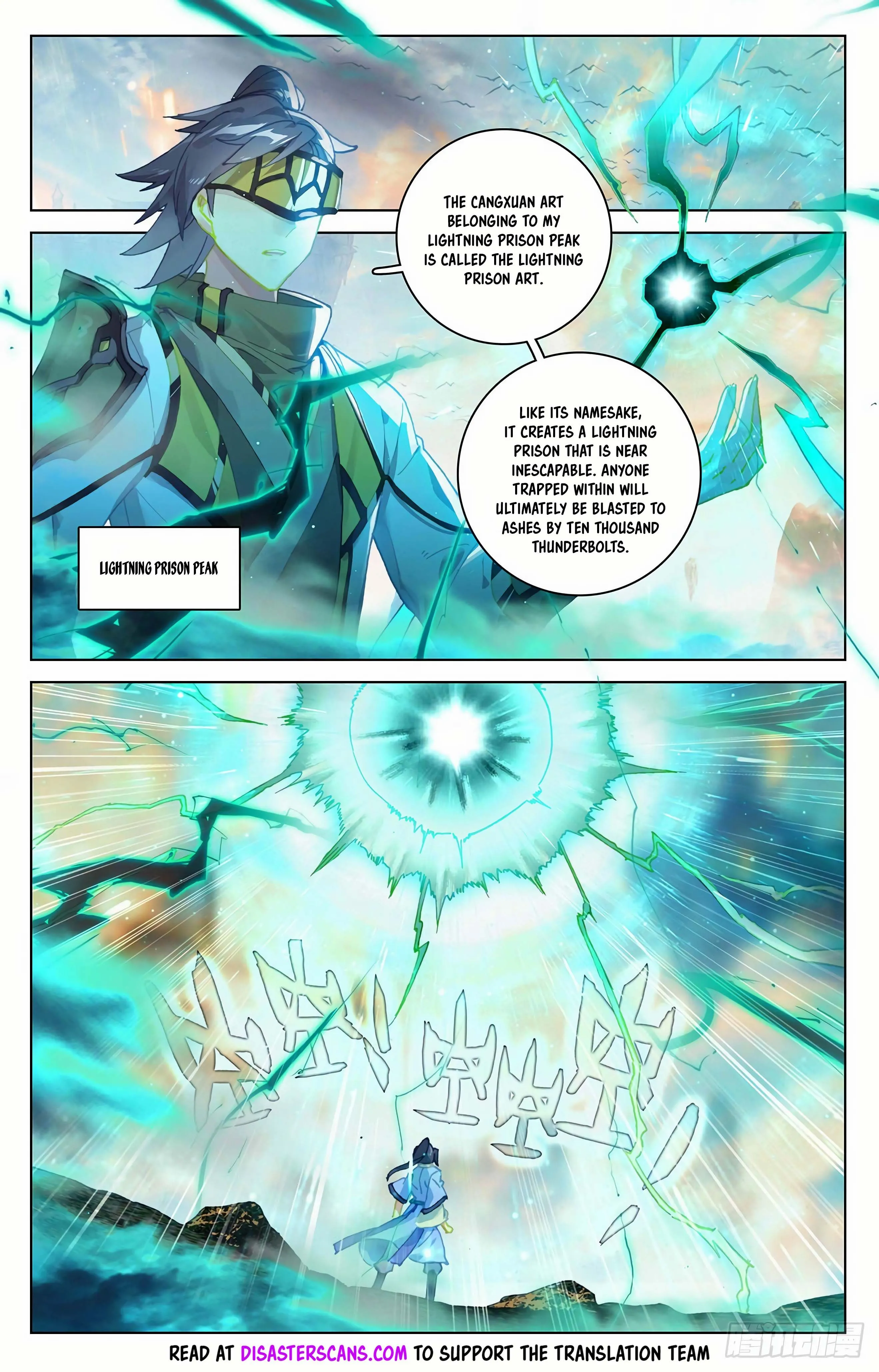 Read Yuan Zun EN Manga Online