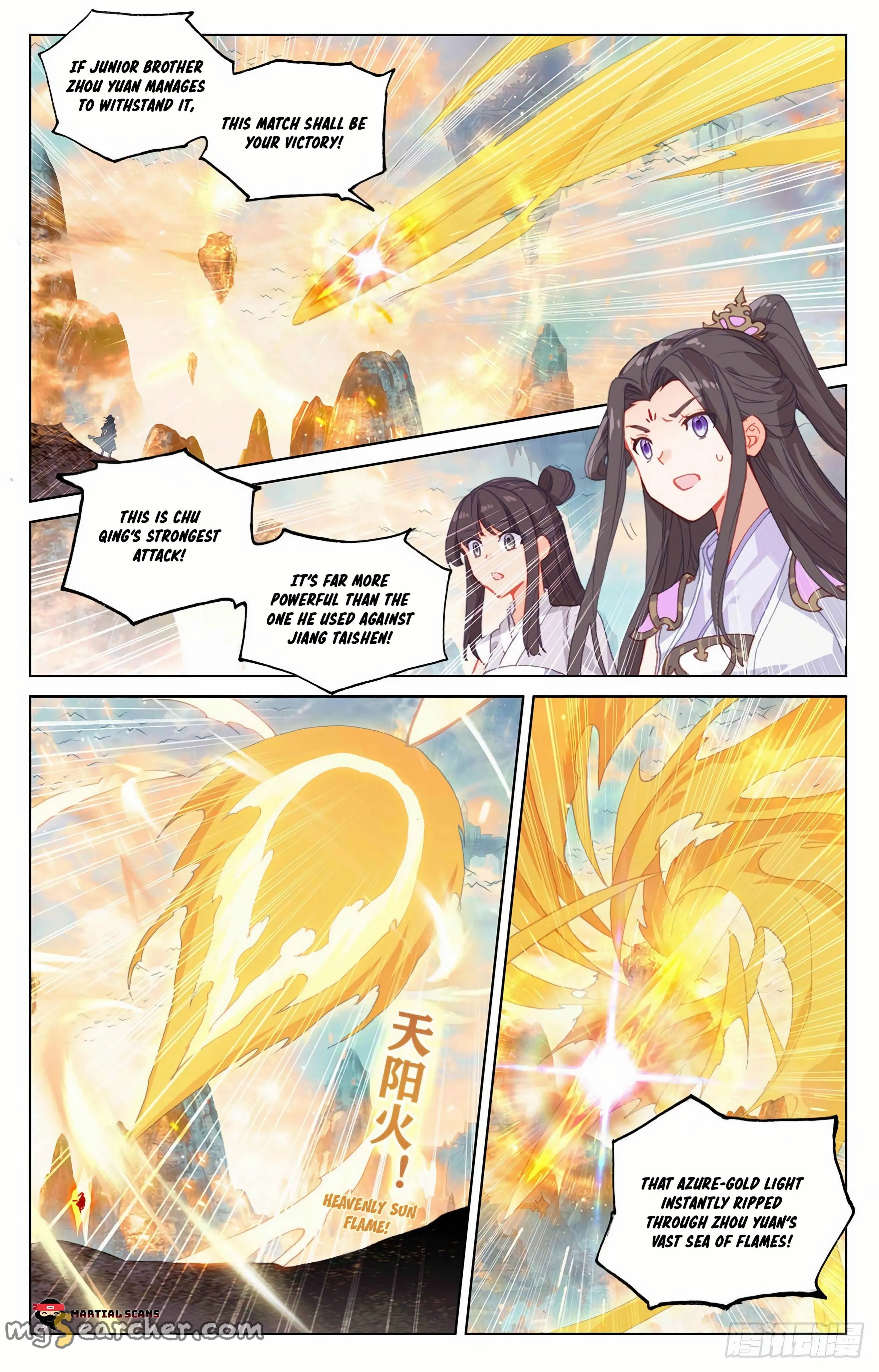 Read Yuan Zun EN Manga Online