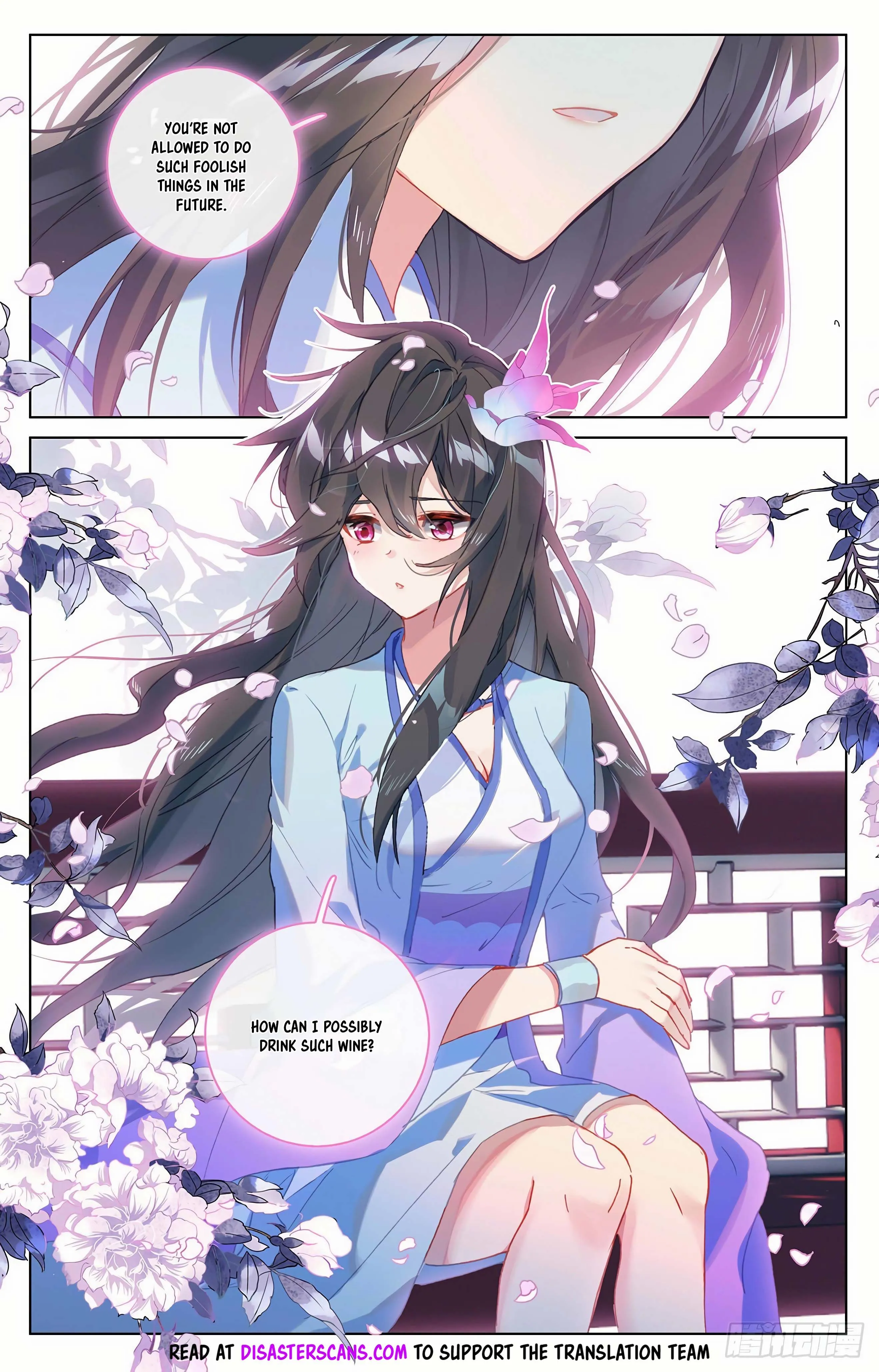 Read Yuan Zun EN Manga Online