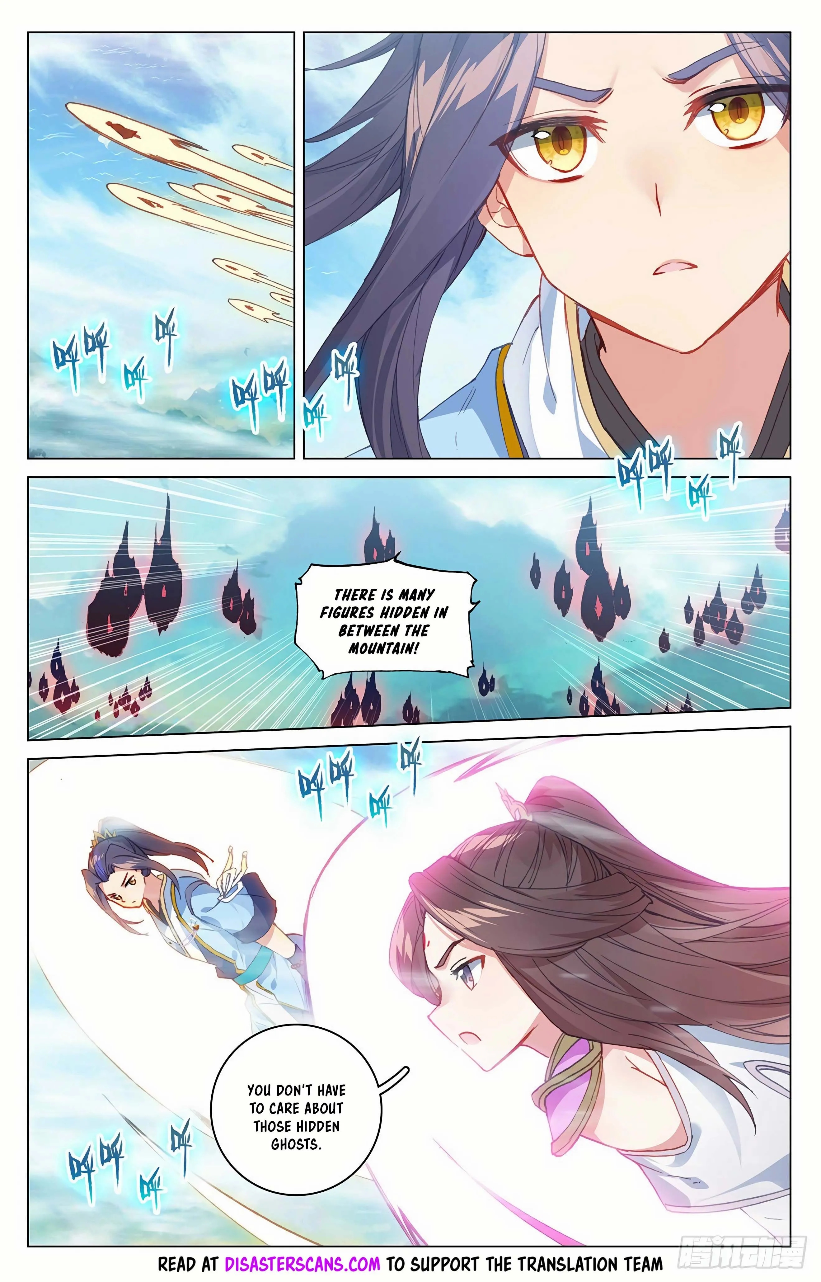 Read Yuan Zun EN Manga Online