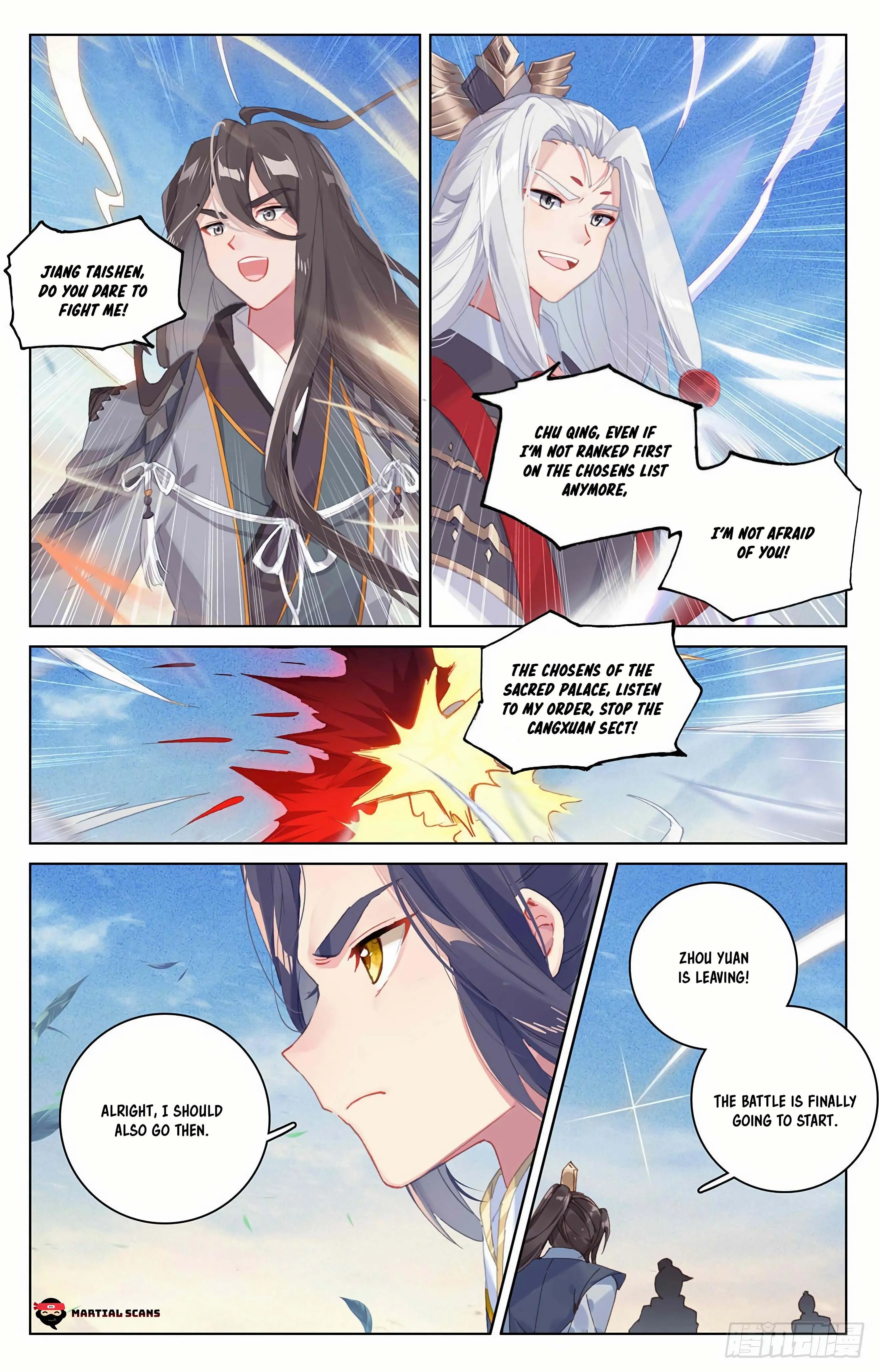Read Yuan Zun EN Manga Online