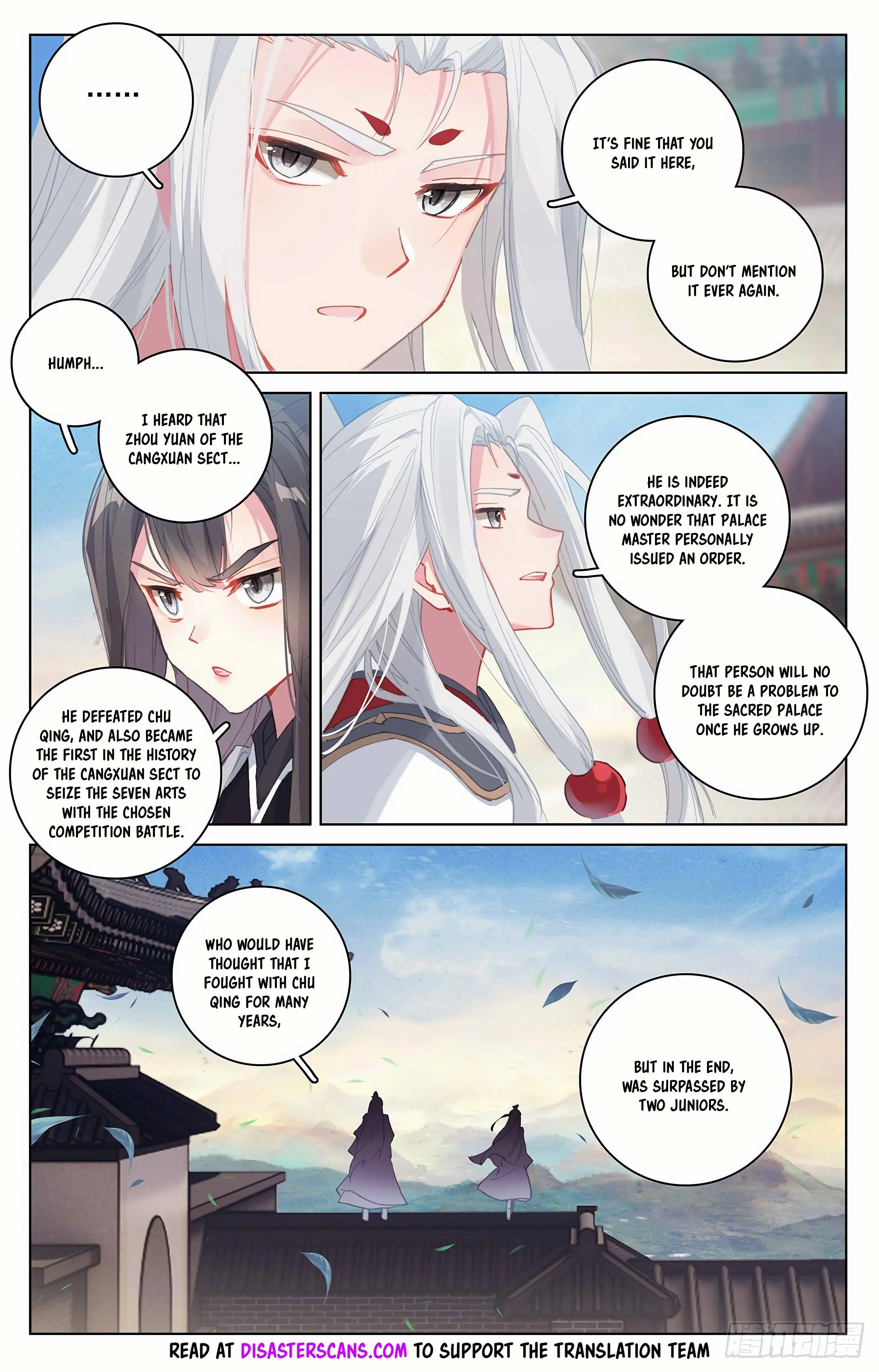 Read Yuan Zun EN Manga Online