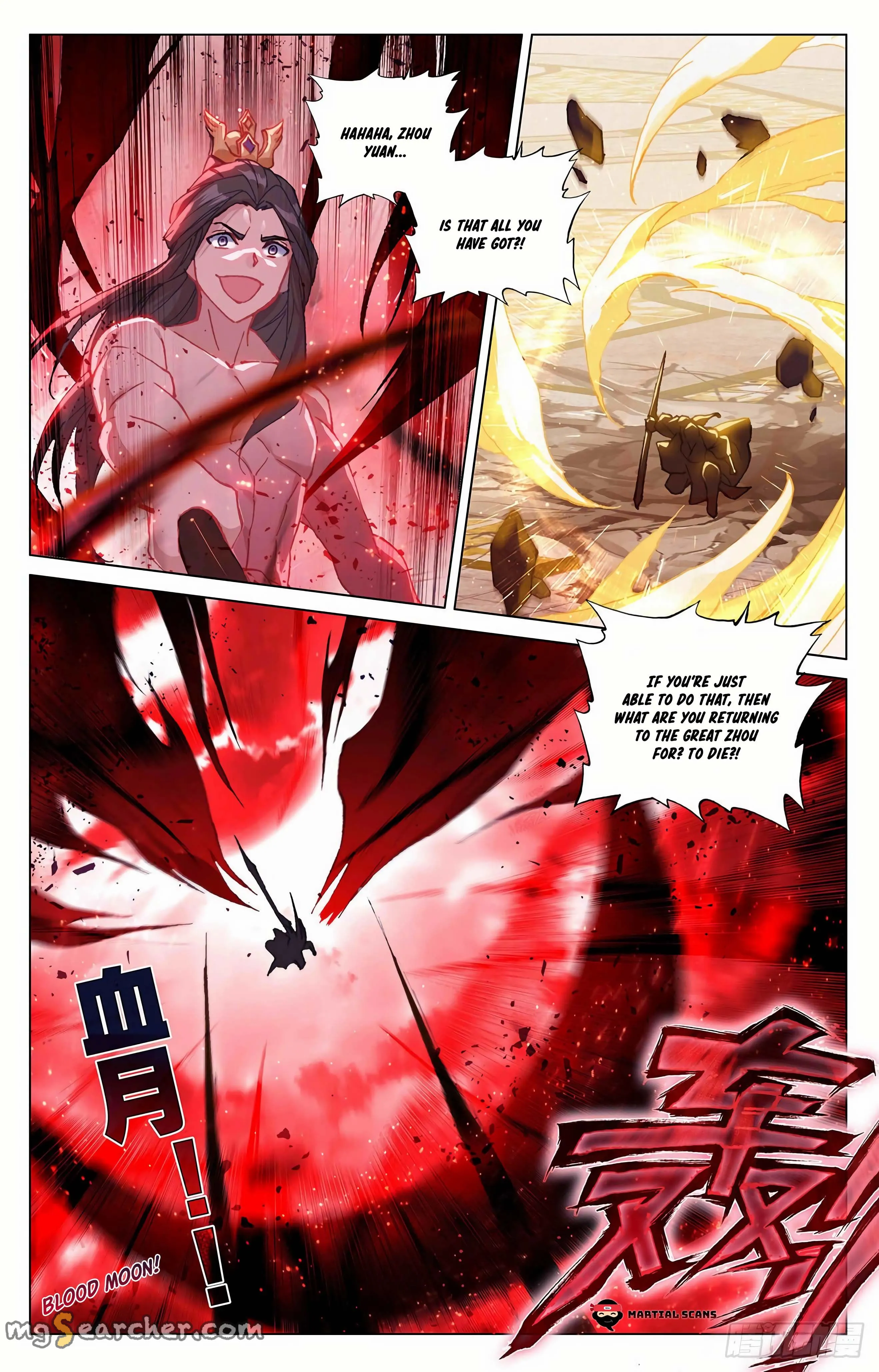 Read Yuan Zun EN Manga Online