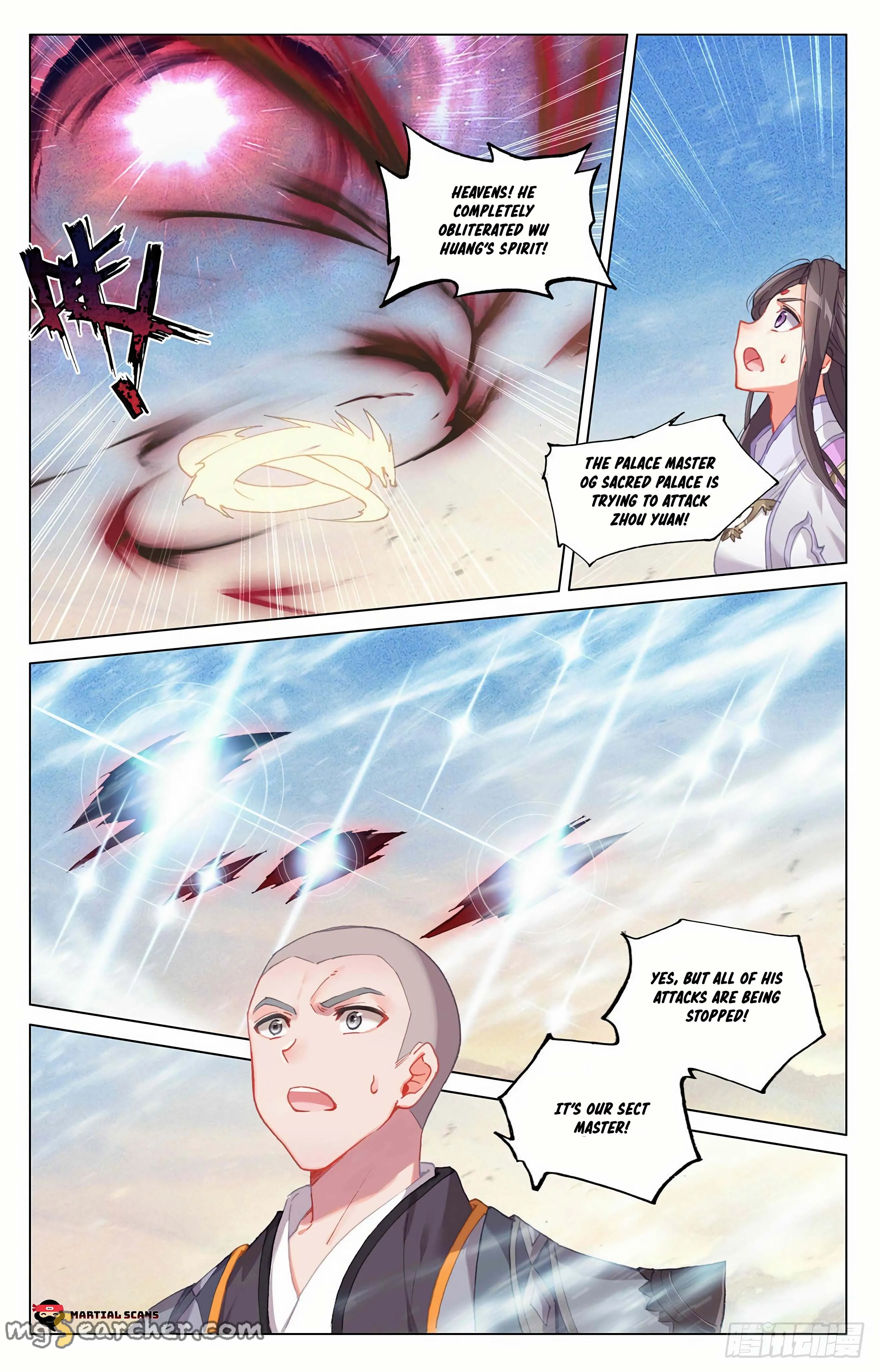 Read Yuan Zun EN Manga Online