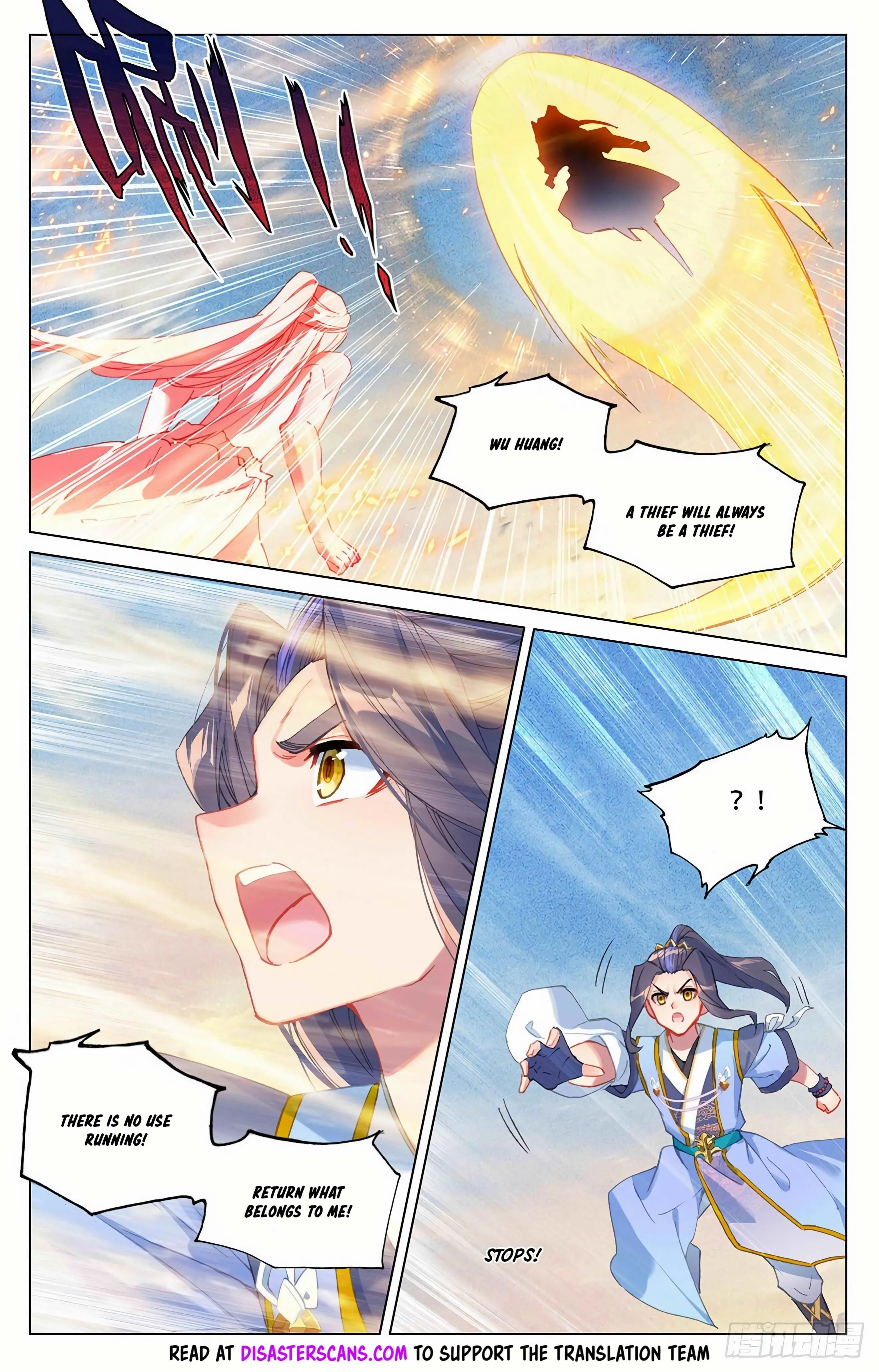 Read Yuan Zun EN Manga Online