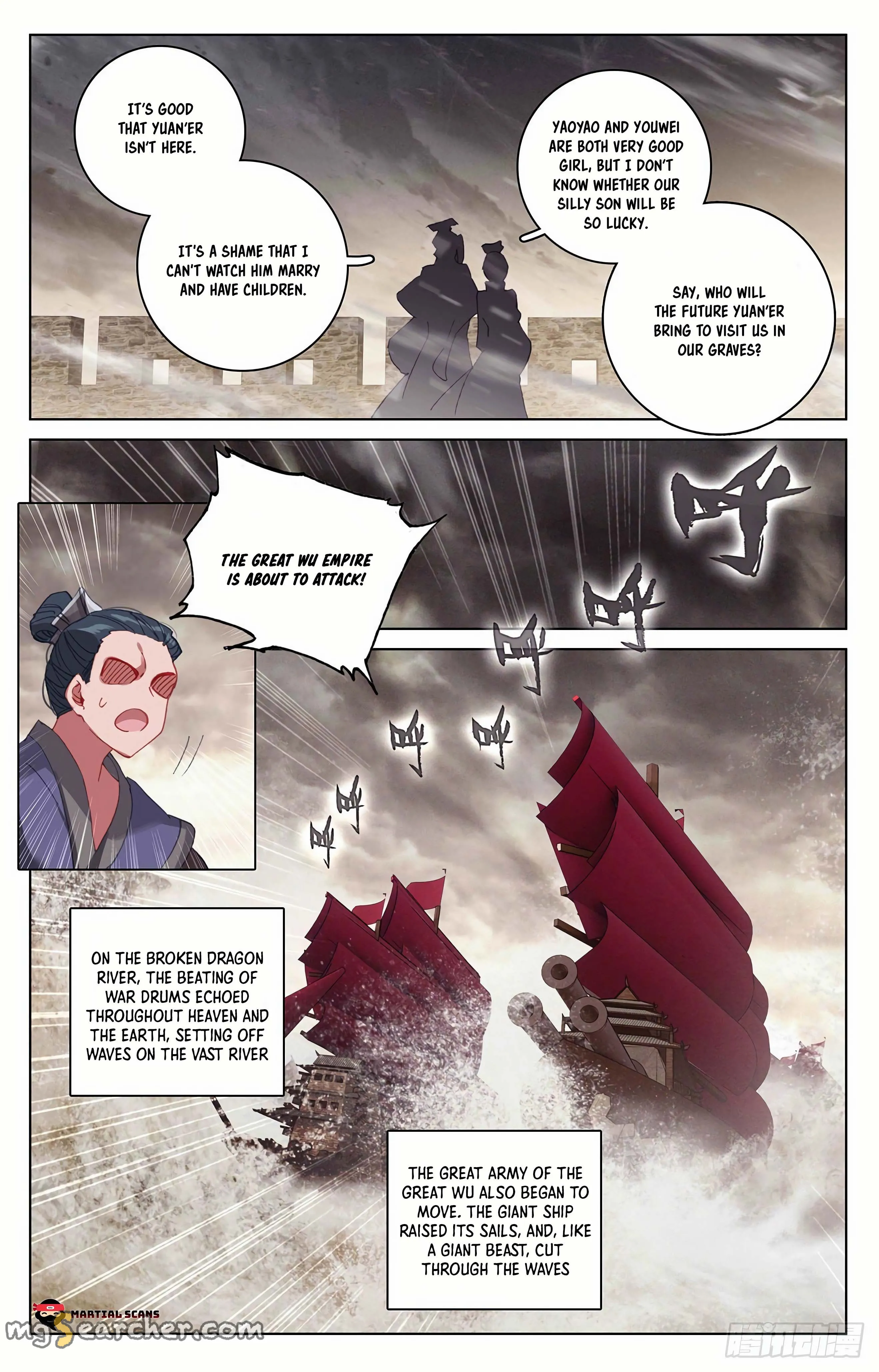 Read Yuan Zun EN Manga Online