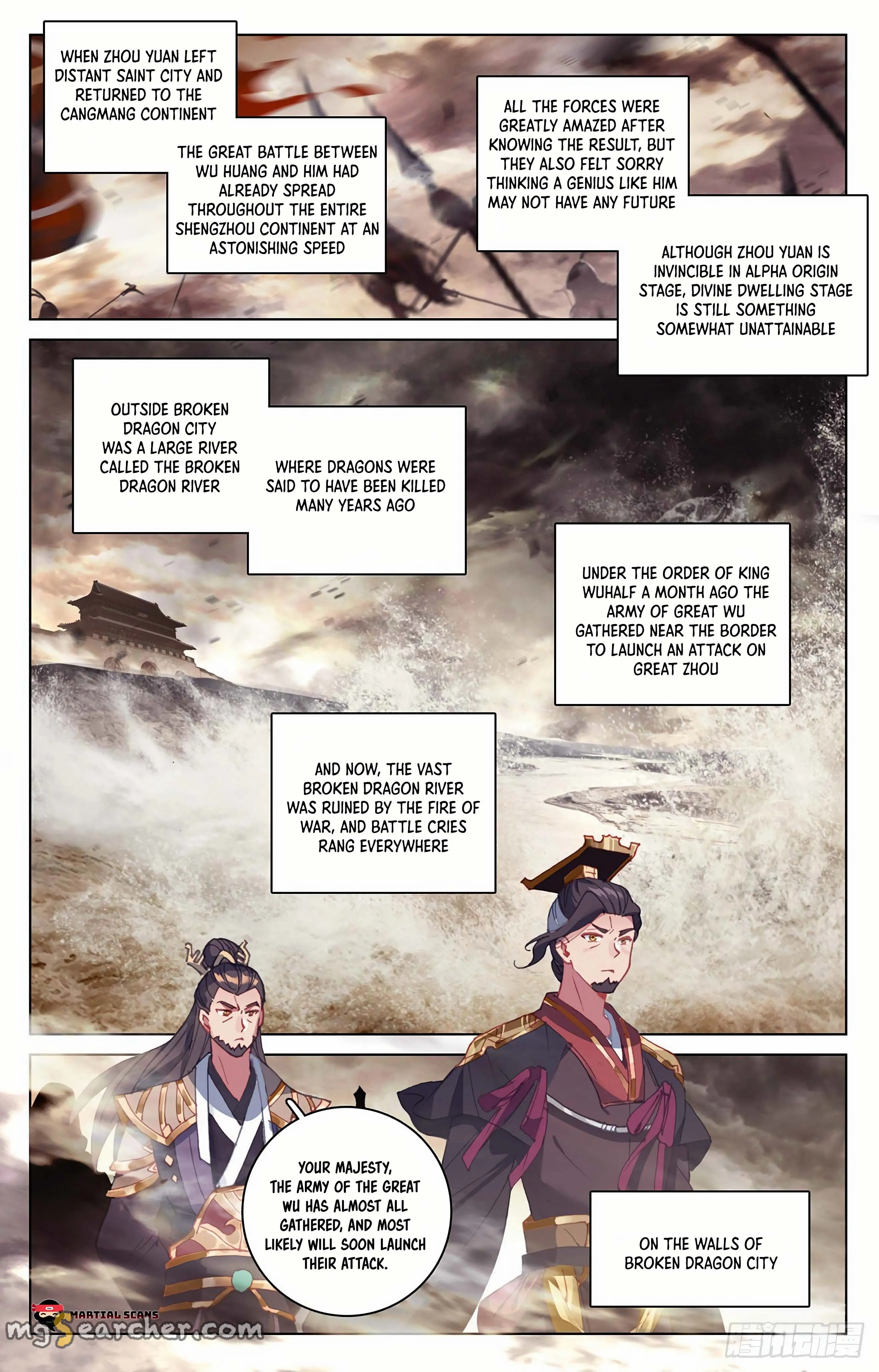 Read Yuan Zun EN Manga Online