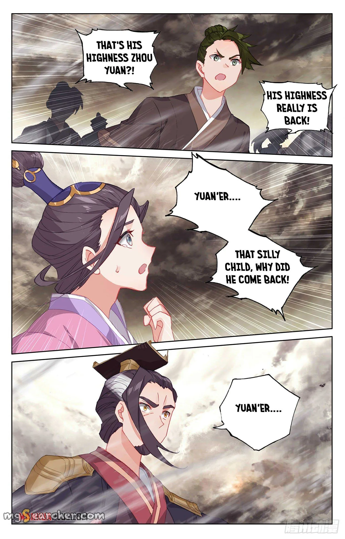 Read Yuan Zun EN Manga Online