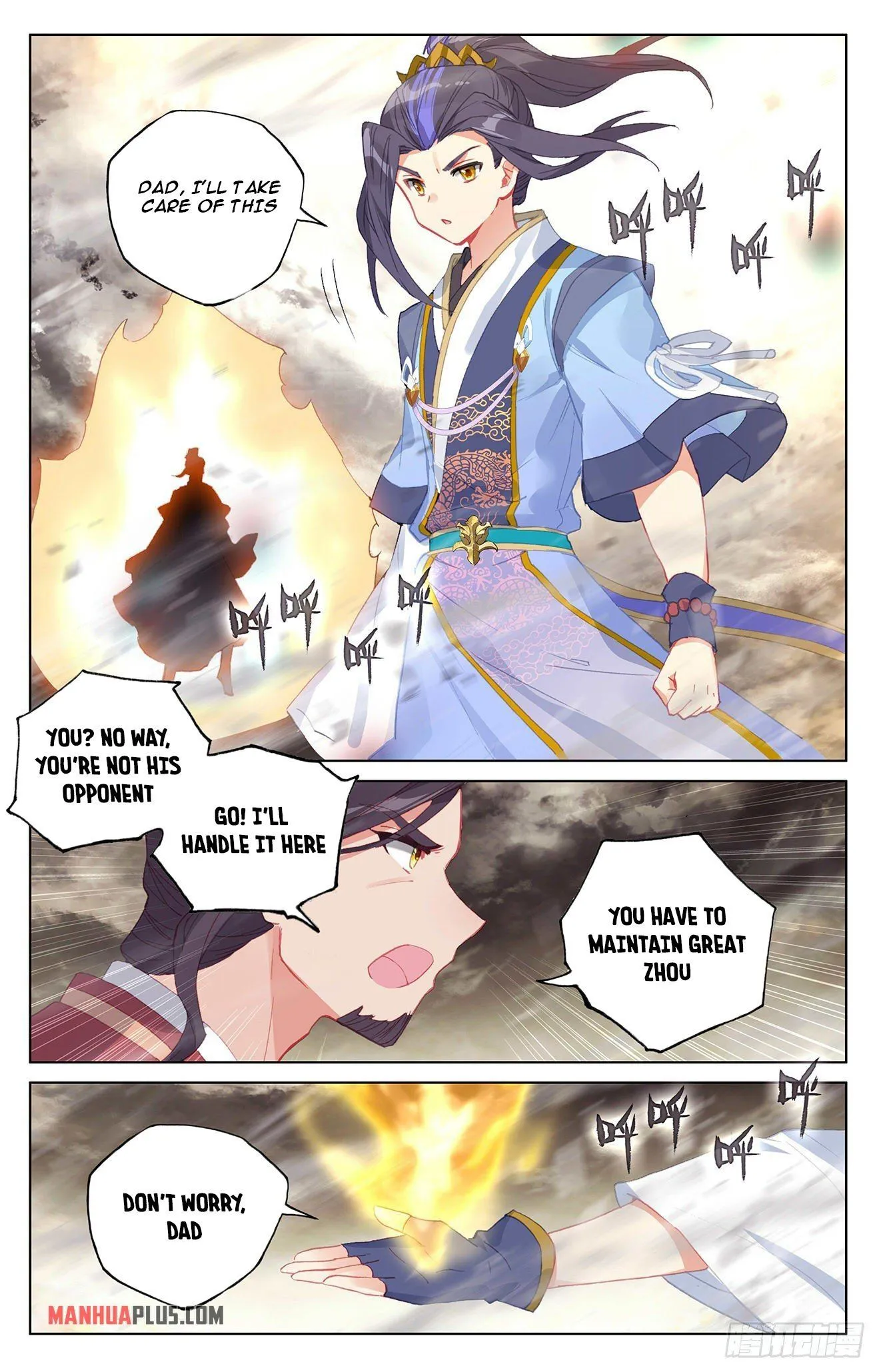 Read Yuan Zun EN Manga Online