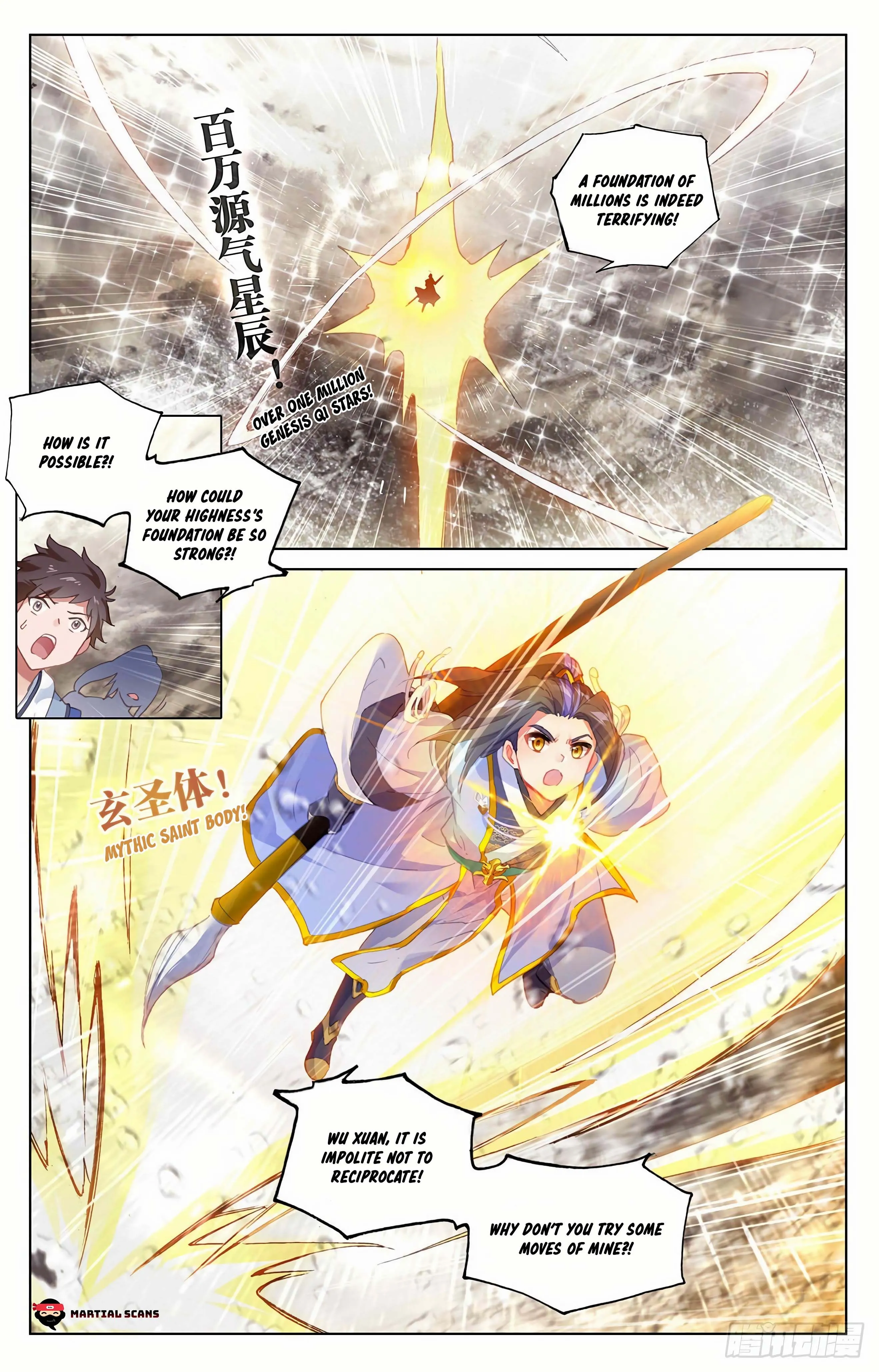 Read Yuan Zun EN Manga Online