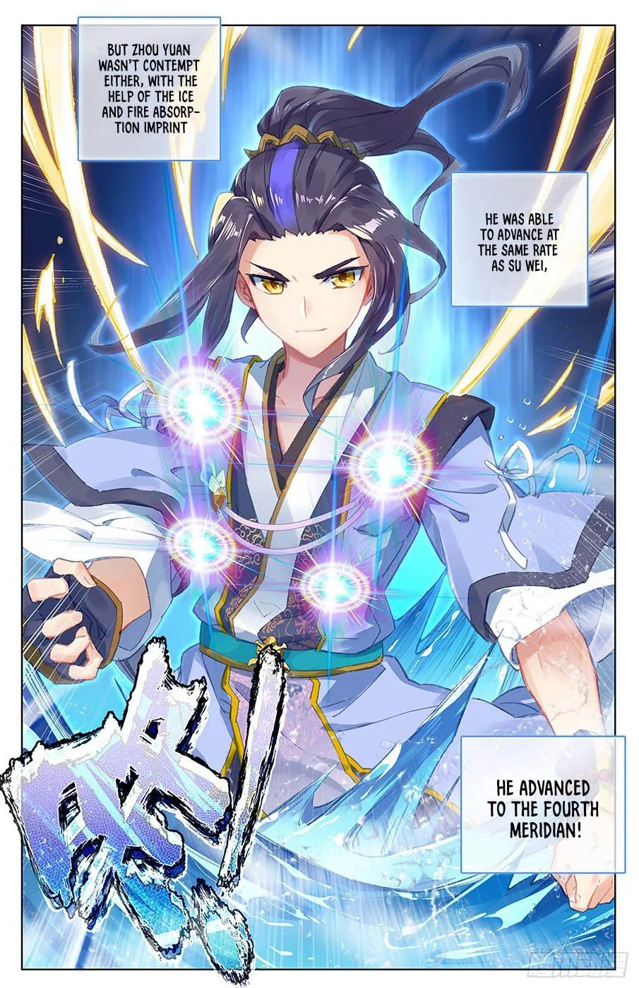 Read Yuan Zun EN Manga Online