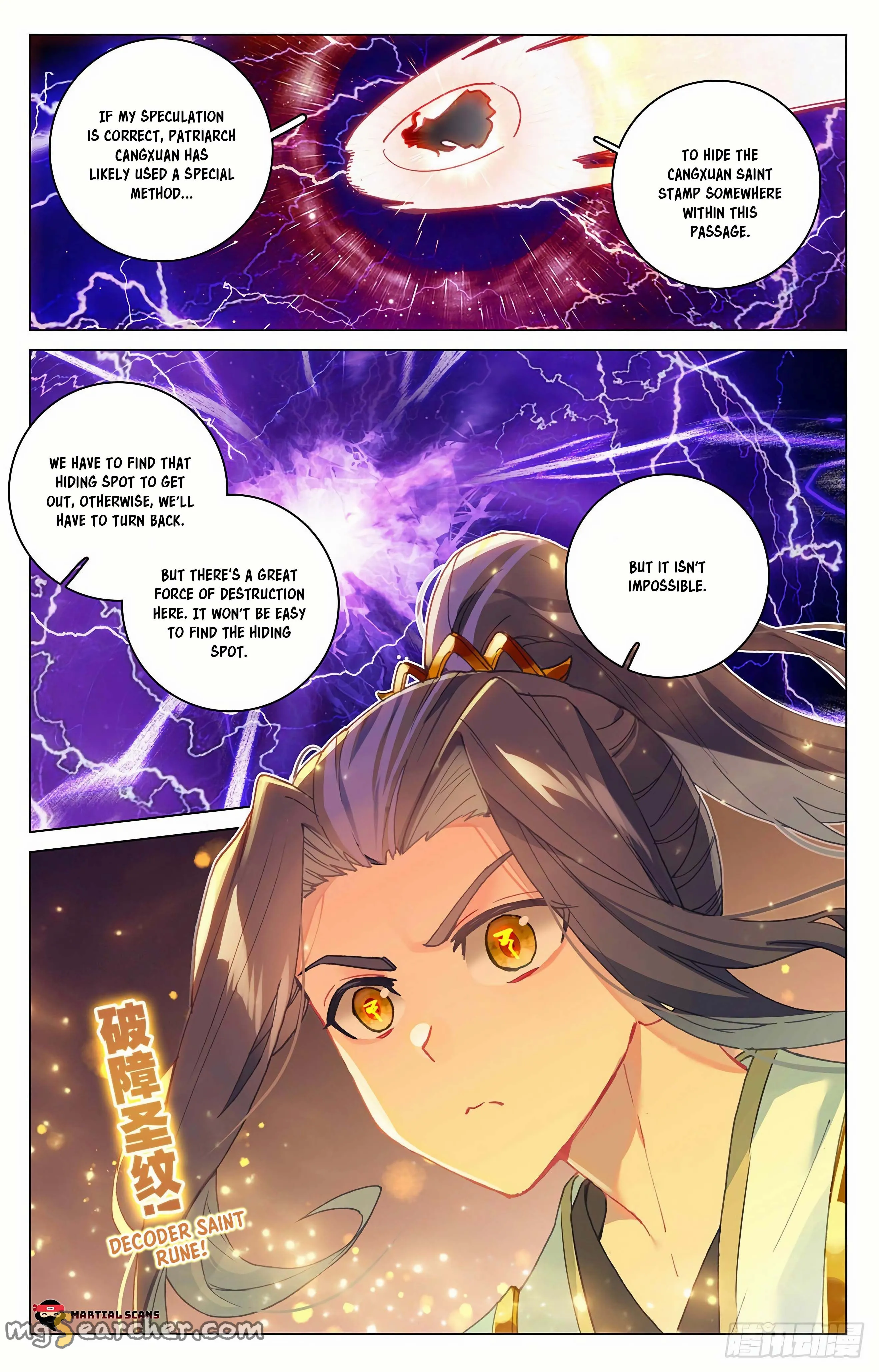 Read Yuan Zun EN Manga Online
