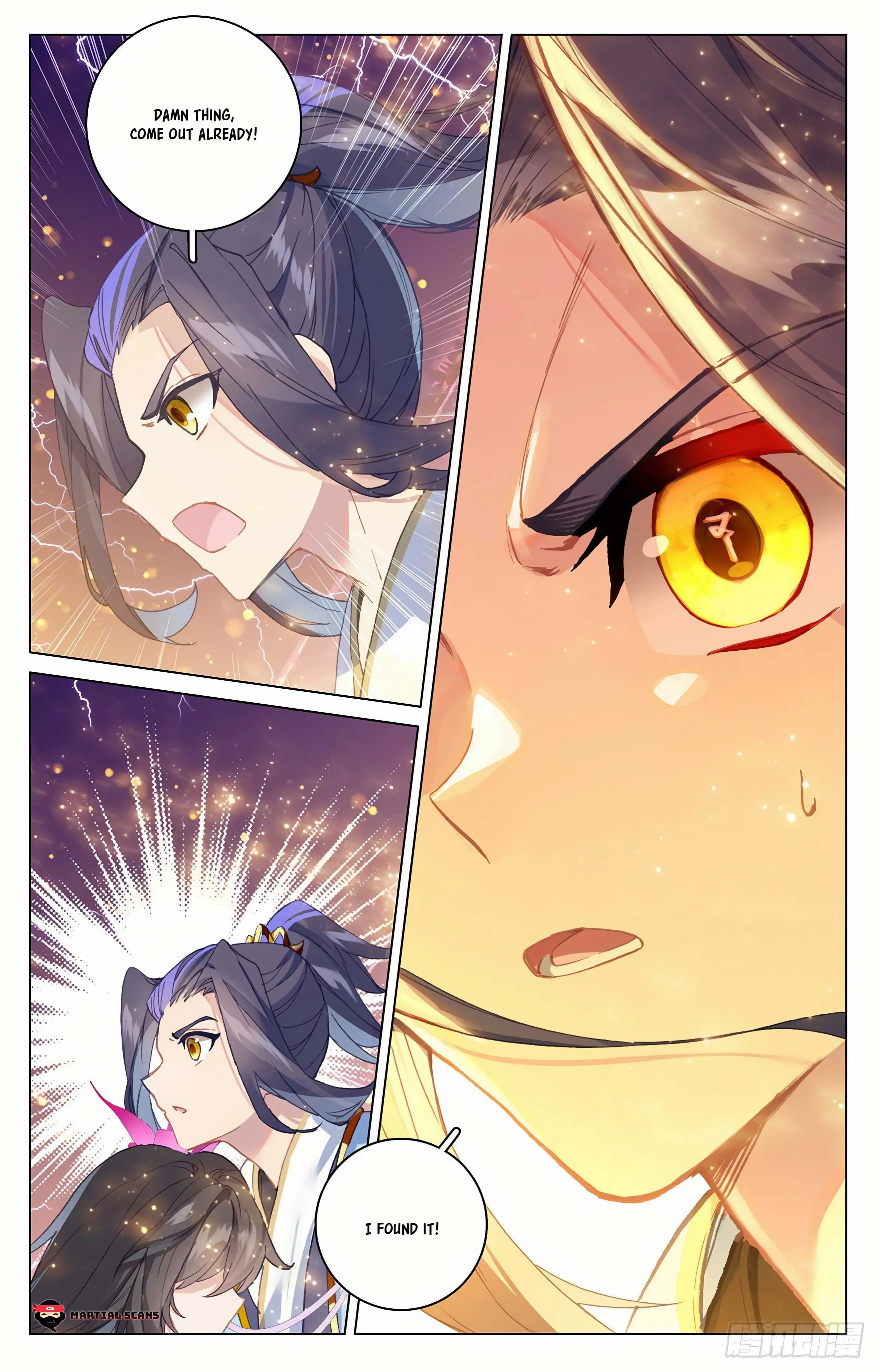 Read Yuan Zun EN Manga Online