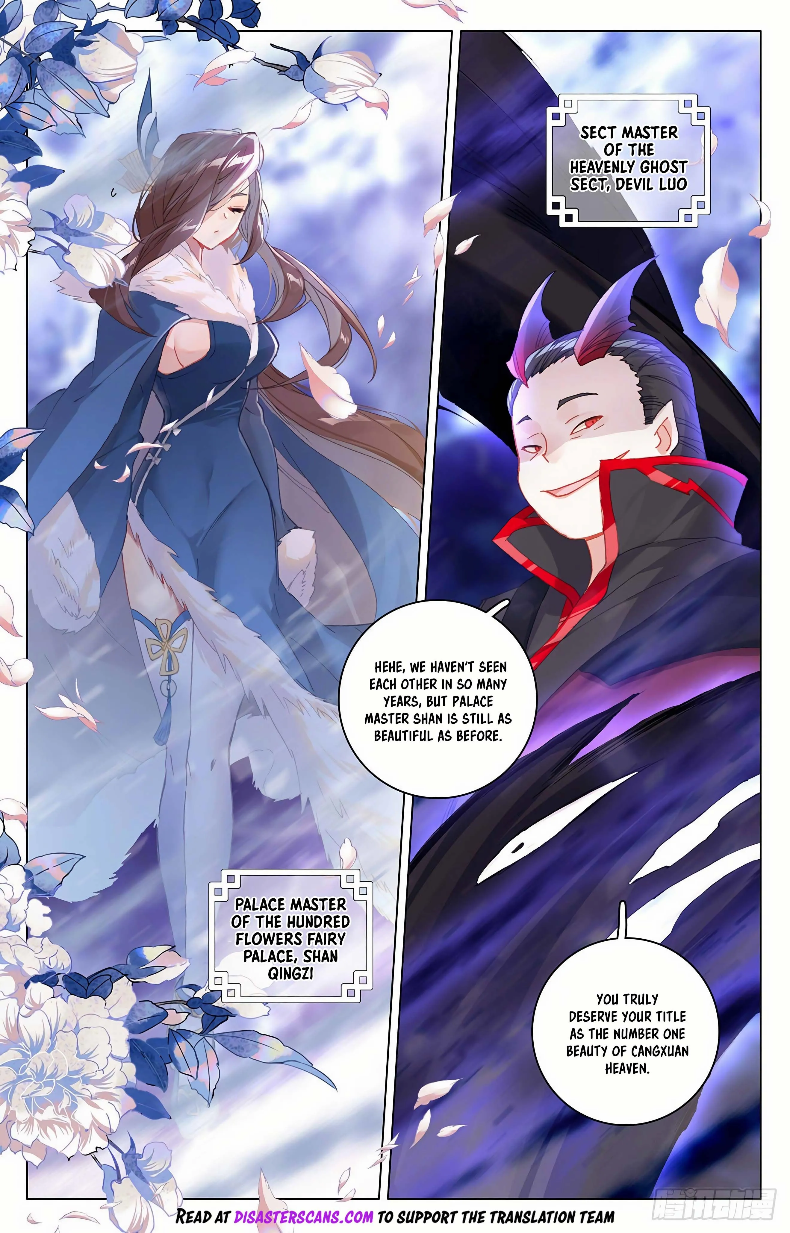Read Yuan Zun EN Manga Online