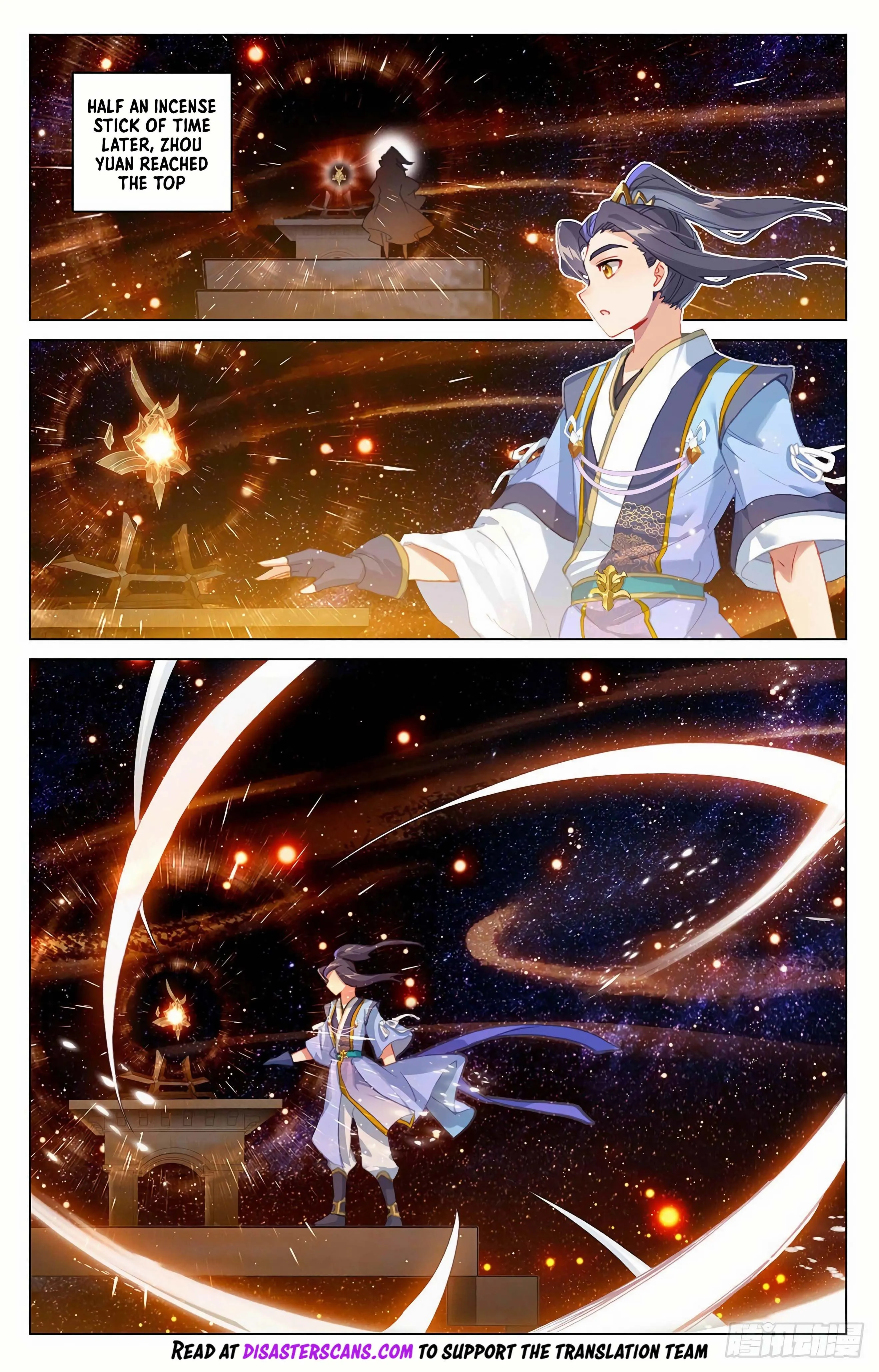 Read Yuan Zun EN Manga Online
