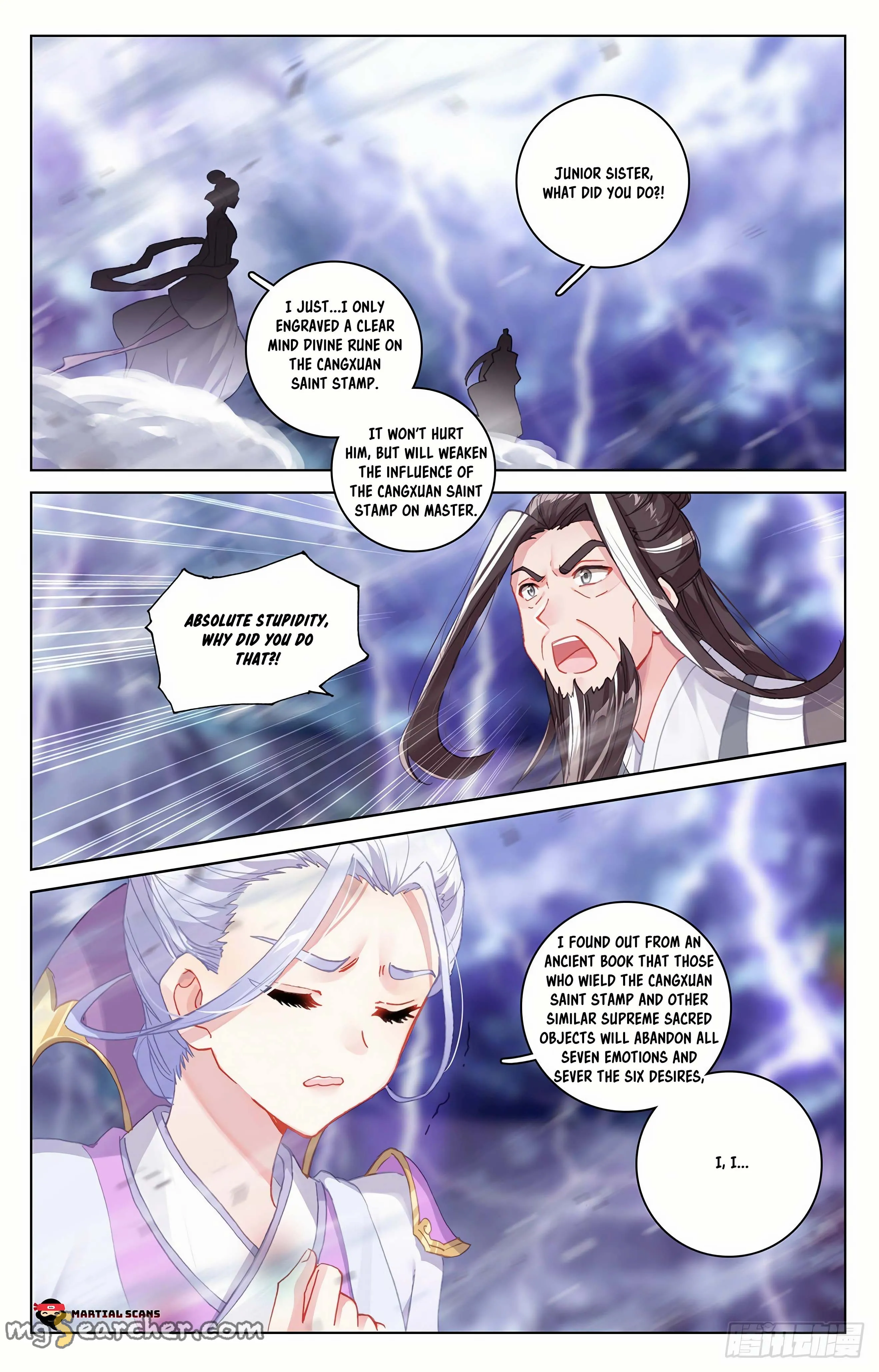 Read Yuan Zun EN Manga Online