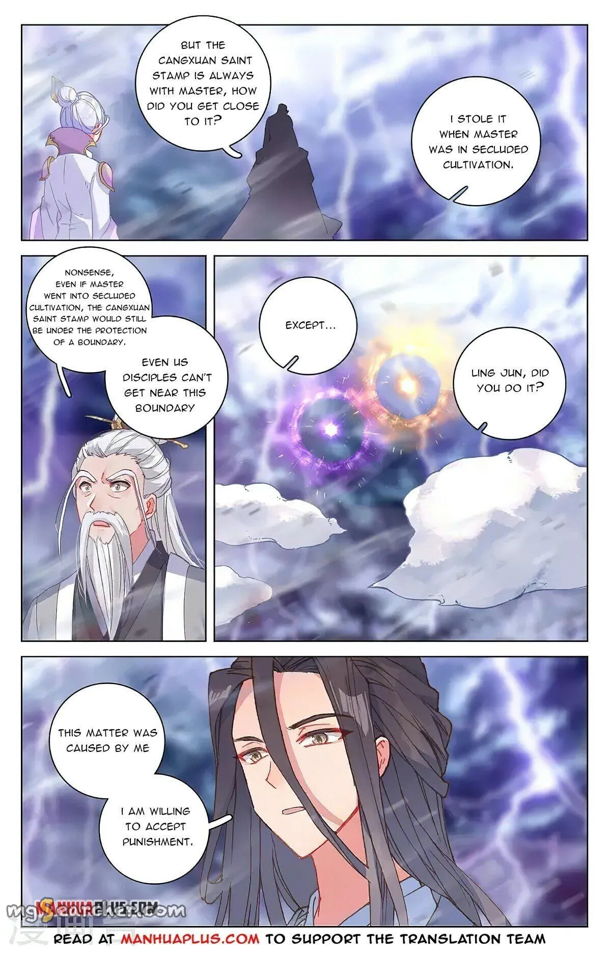 Read Yuan Zun EN Manga Online