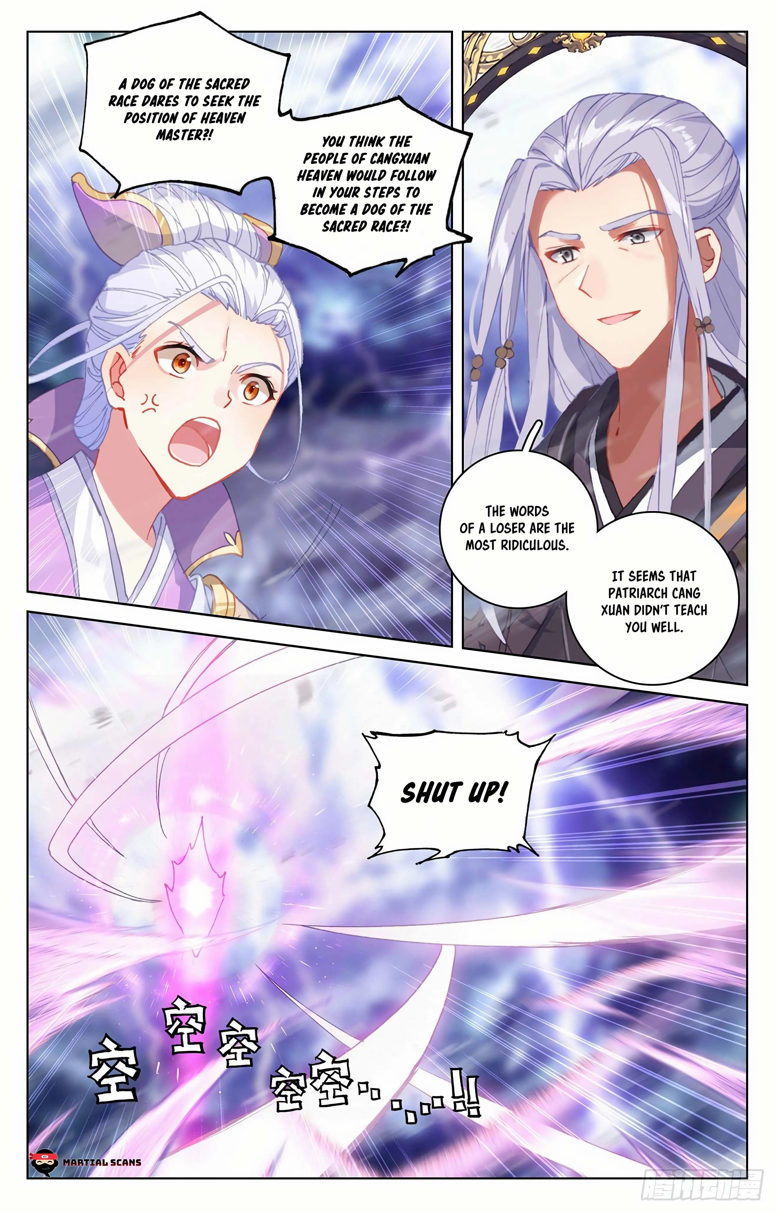 Read Yuan Zun EN Manga Online