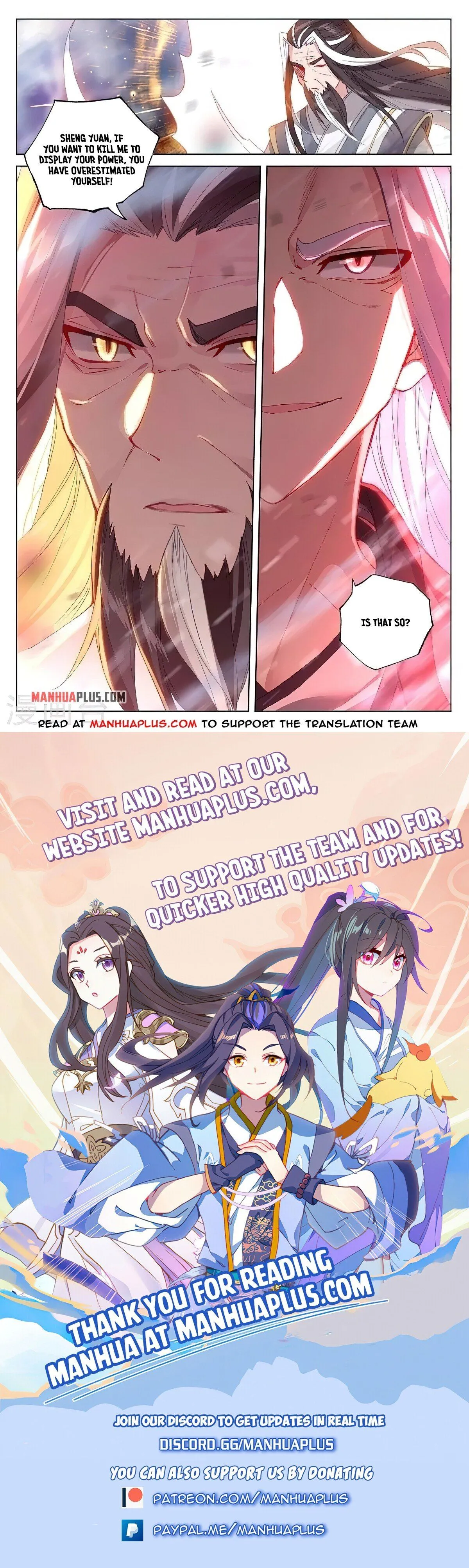 Read Yuan Zun EN Manga Online