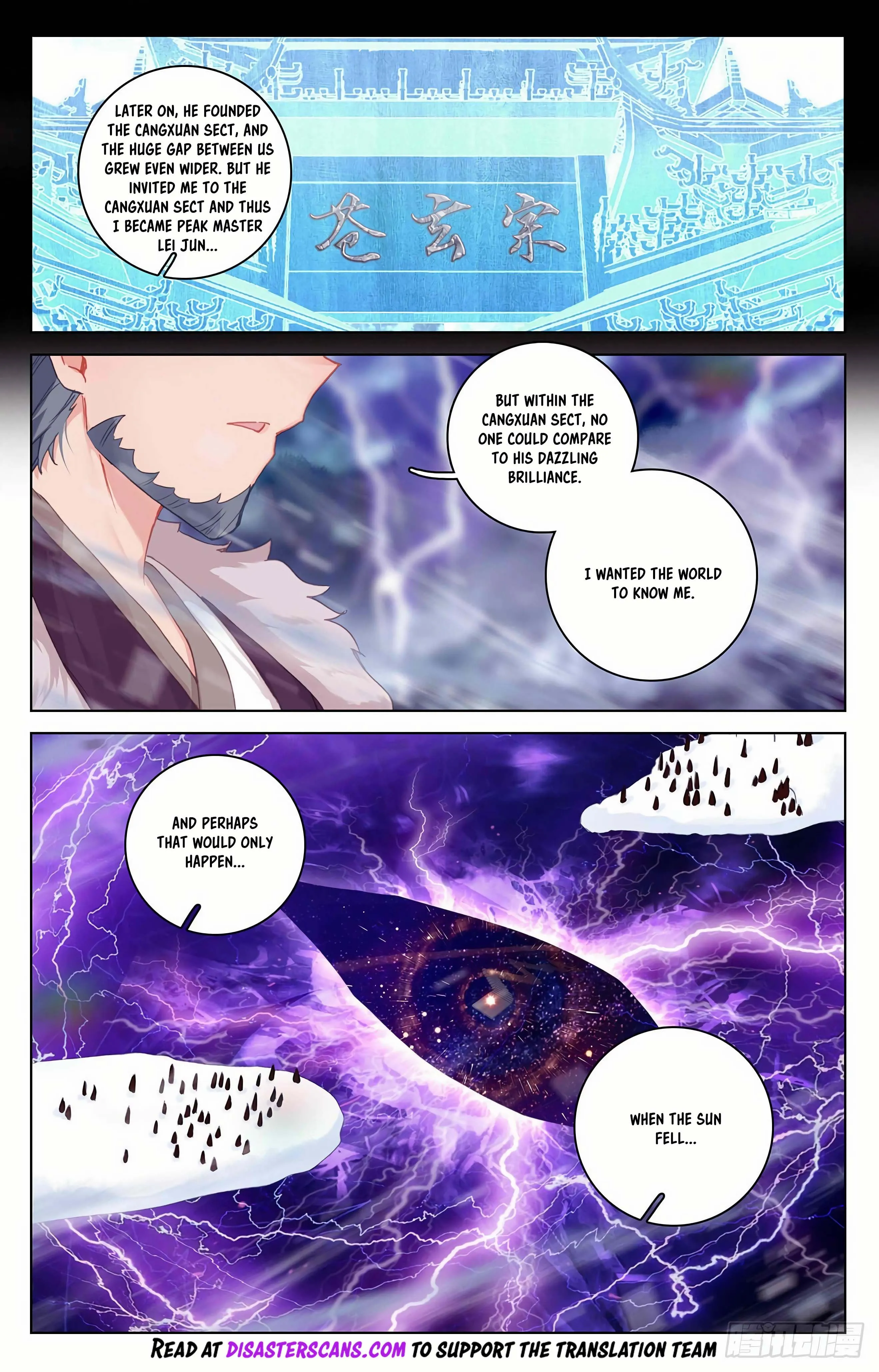 Read Yuan Zun EN Manga Online