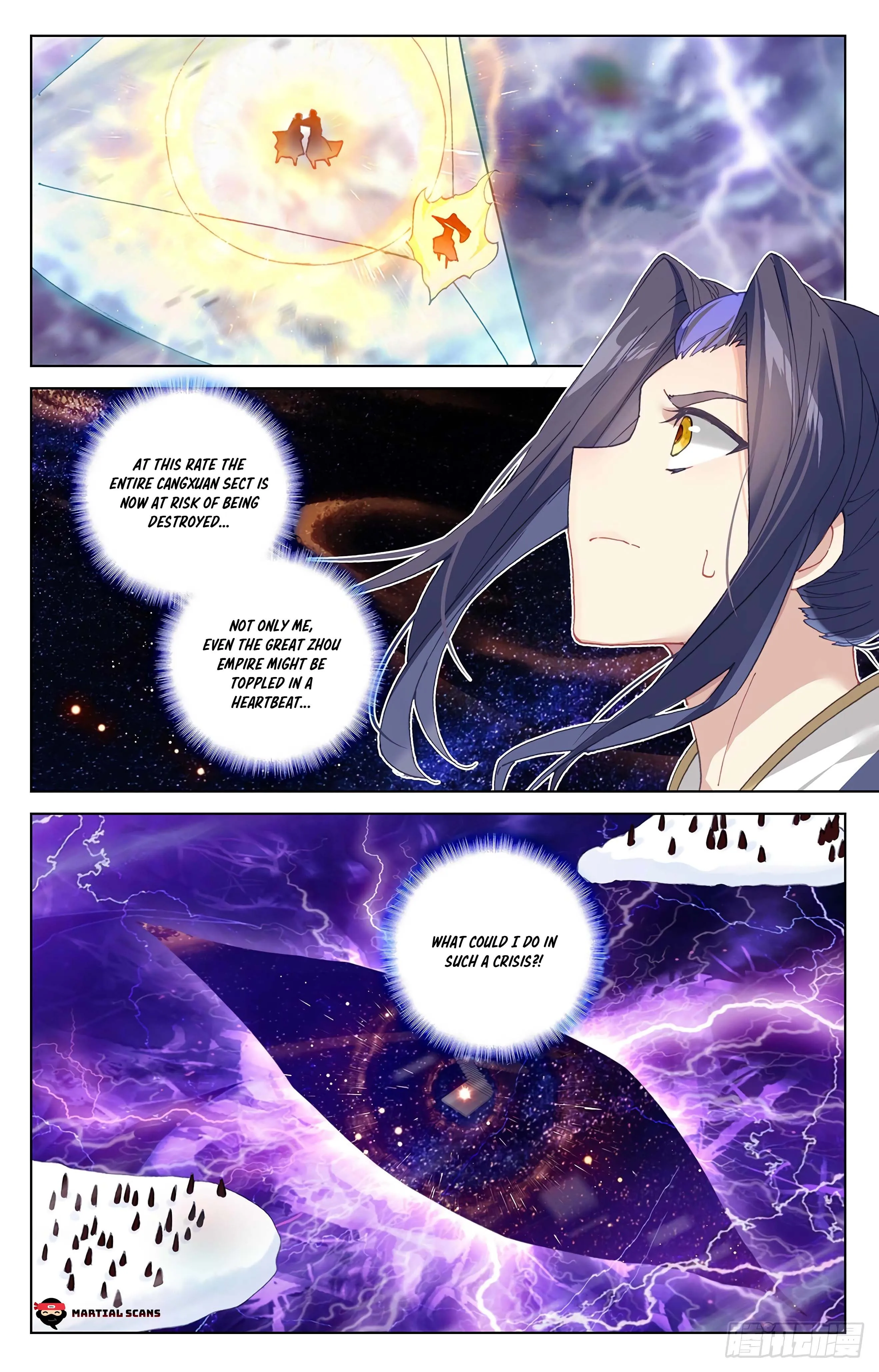 Read Yuan Zun EN Manga Online